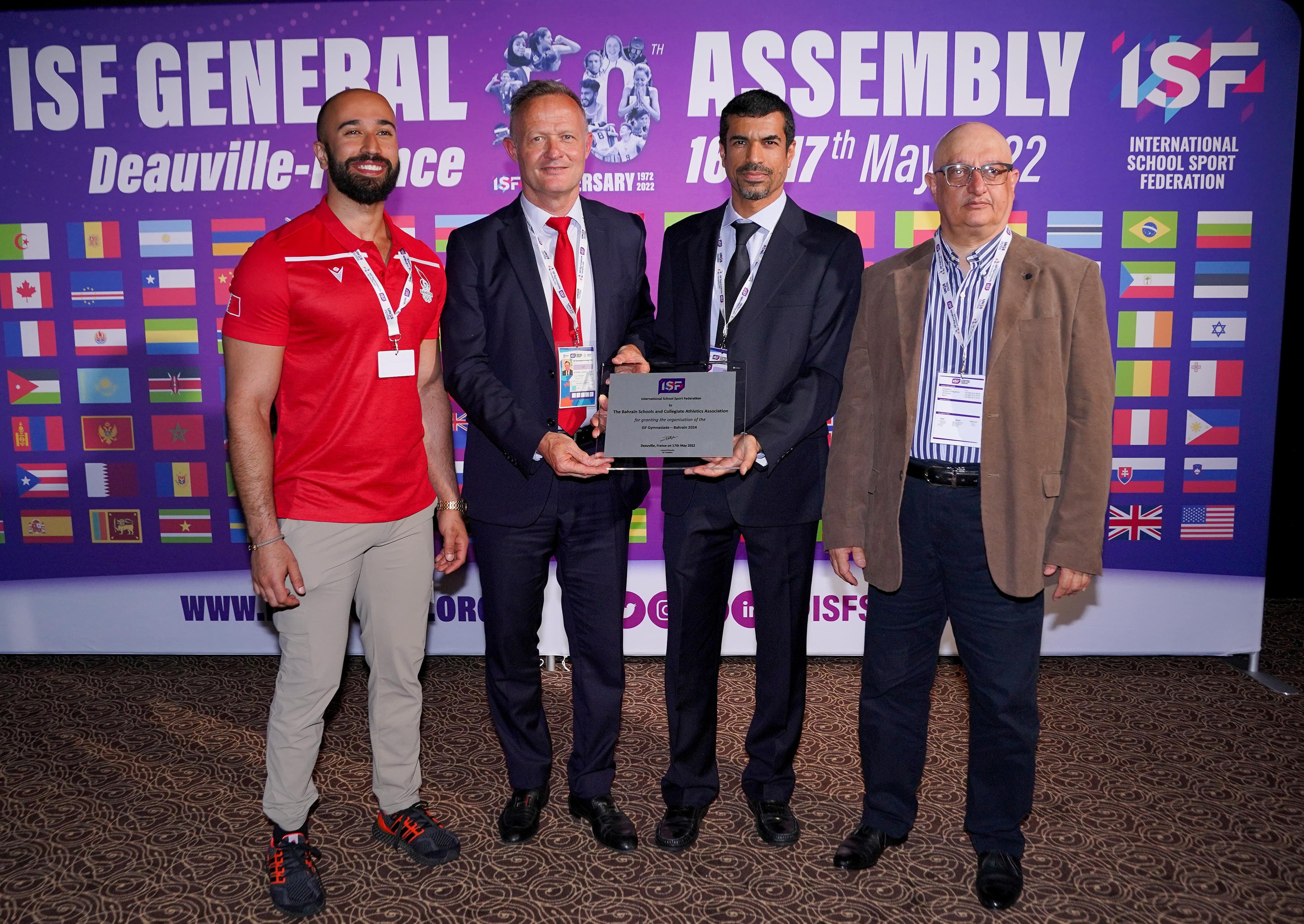 ISF Gymnasiade 2024 Attributed to the Kingdom of Bahrain