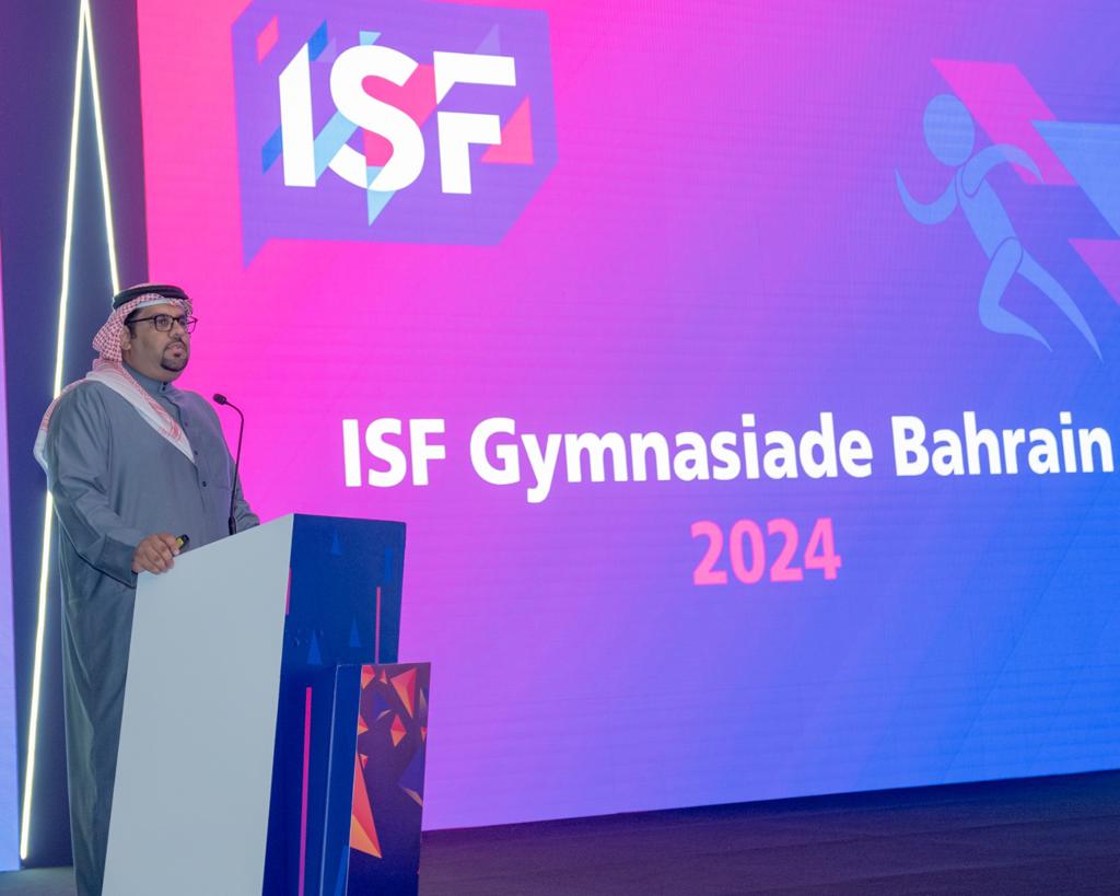 ISF Gymnasiade Bahrain 2024 logo unveiled