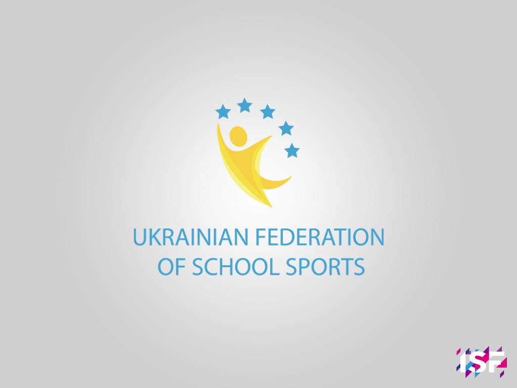 Sport and a healthy way of living are extremely popular among Ukrainian youth; meet Ukrainian Federation of School Sports