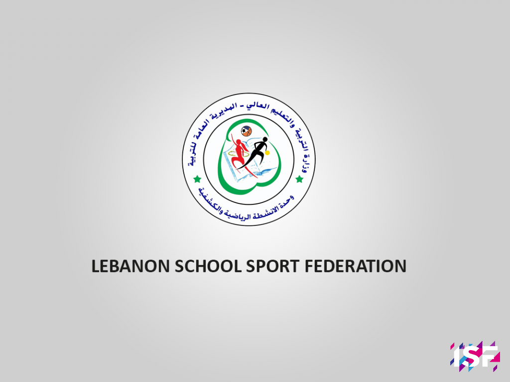 School Sport is essential for the Lebanese youth