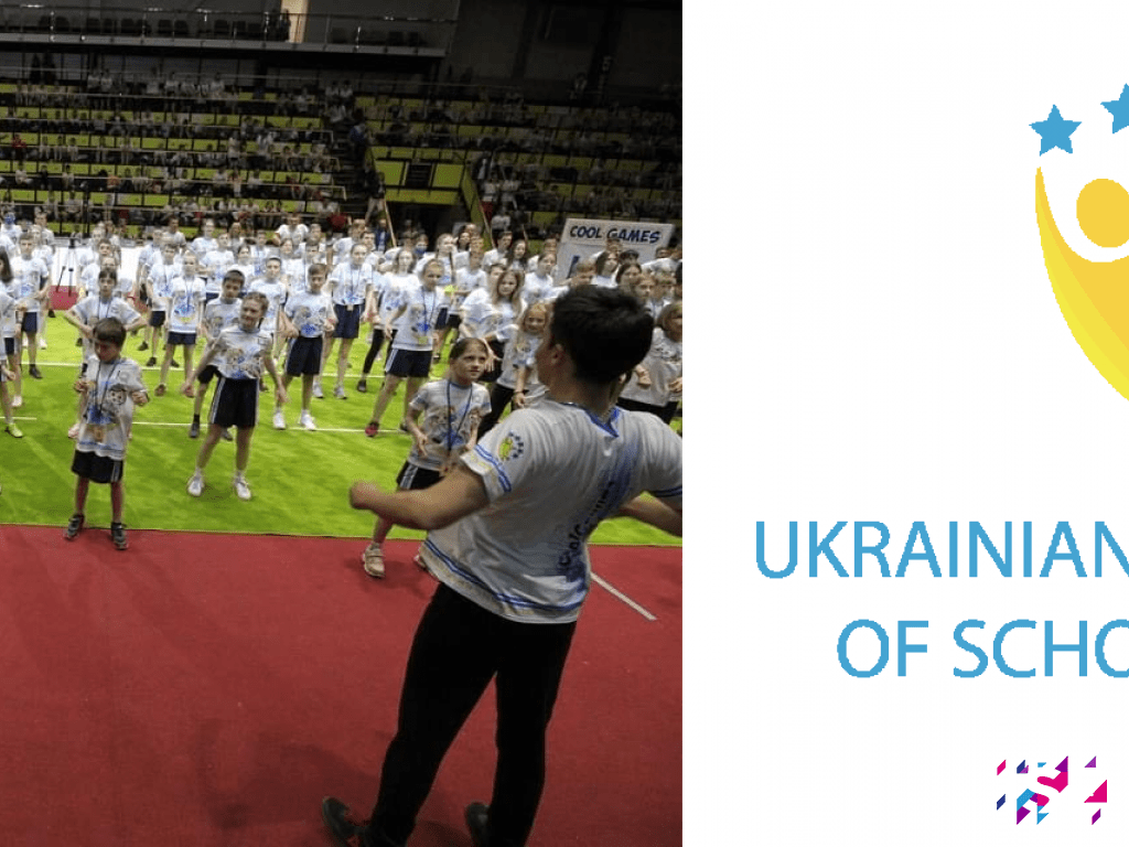 Ukrainian Cool Games 2021 Held 