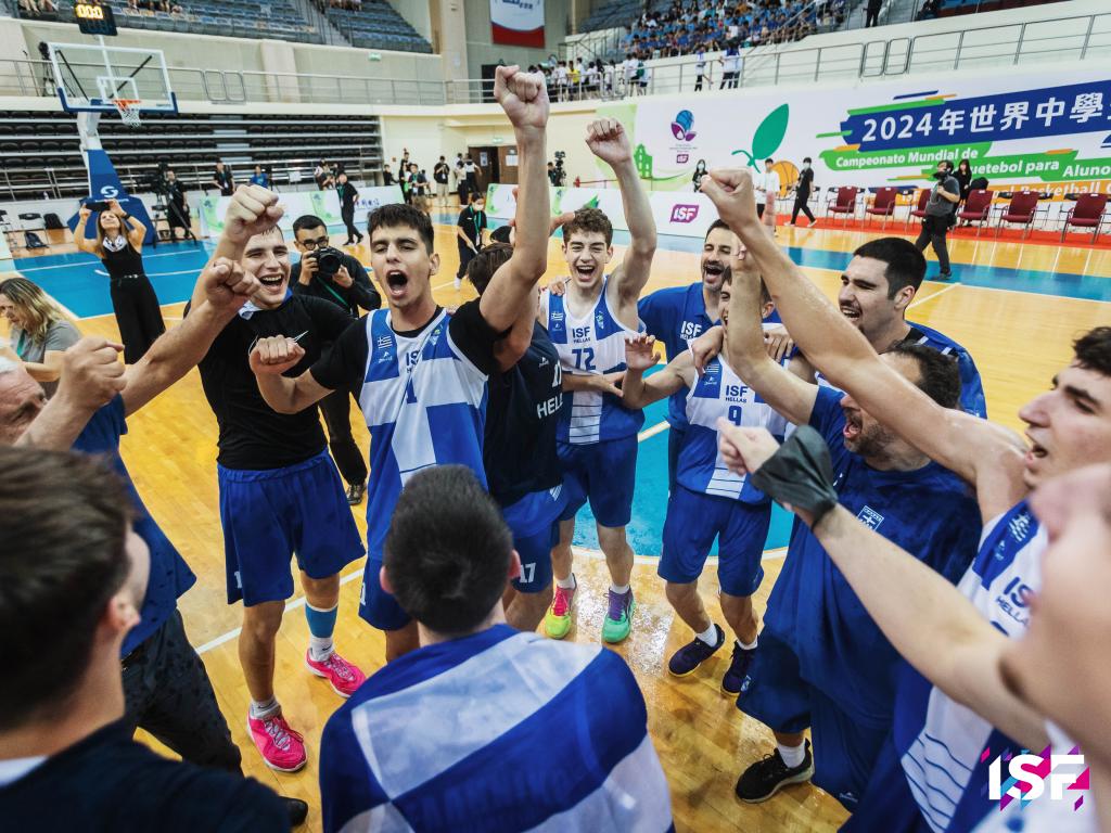 ISF WSC Basketball 2024 Greece Champion boy