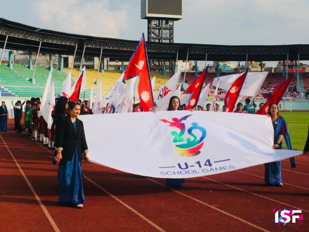 U14 School Games Nepal 2025