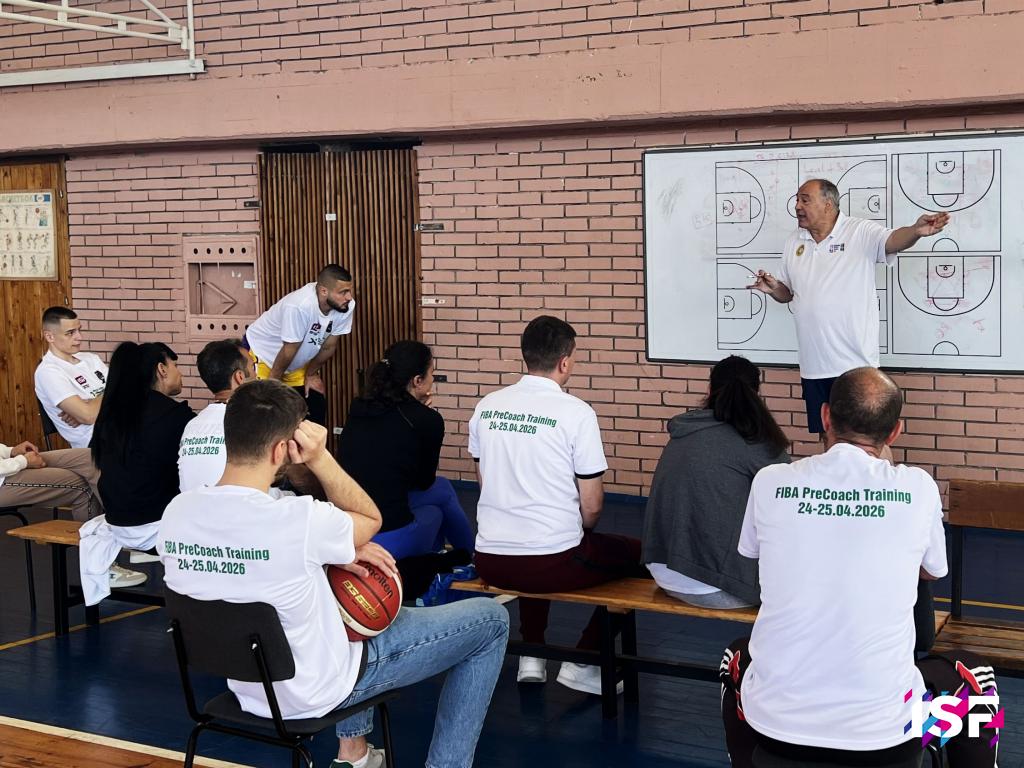 isf fiba basketball isfa education pe teacher