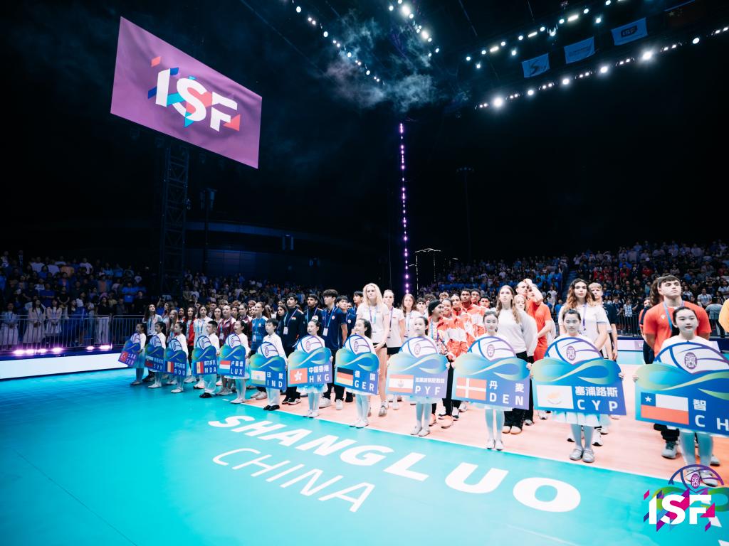 ISF WSC Volleyball 2026 Shangluo China Opening Ceremony