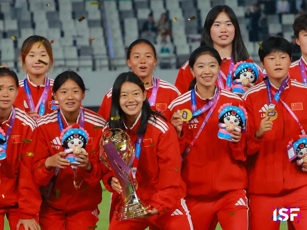 ISF football world cup suzhou 2026 girls champion