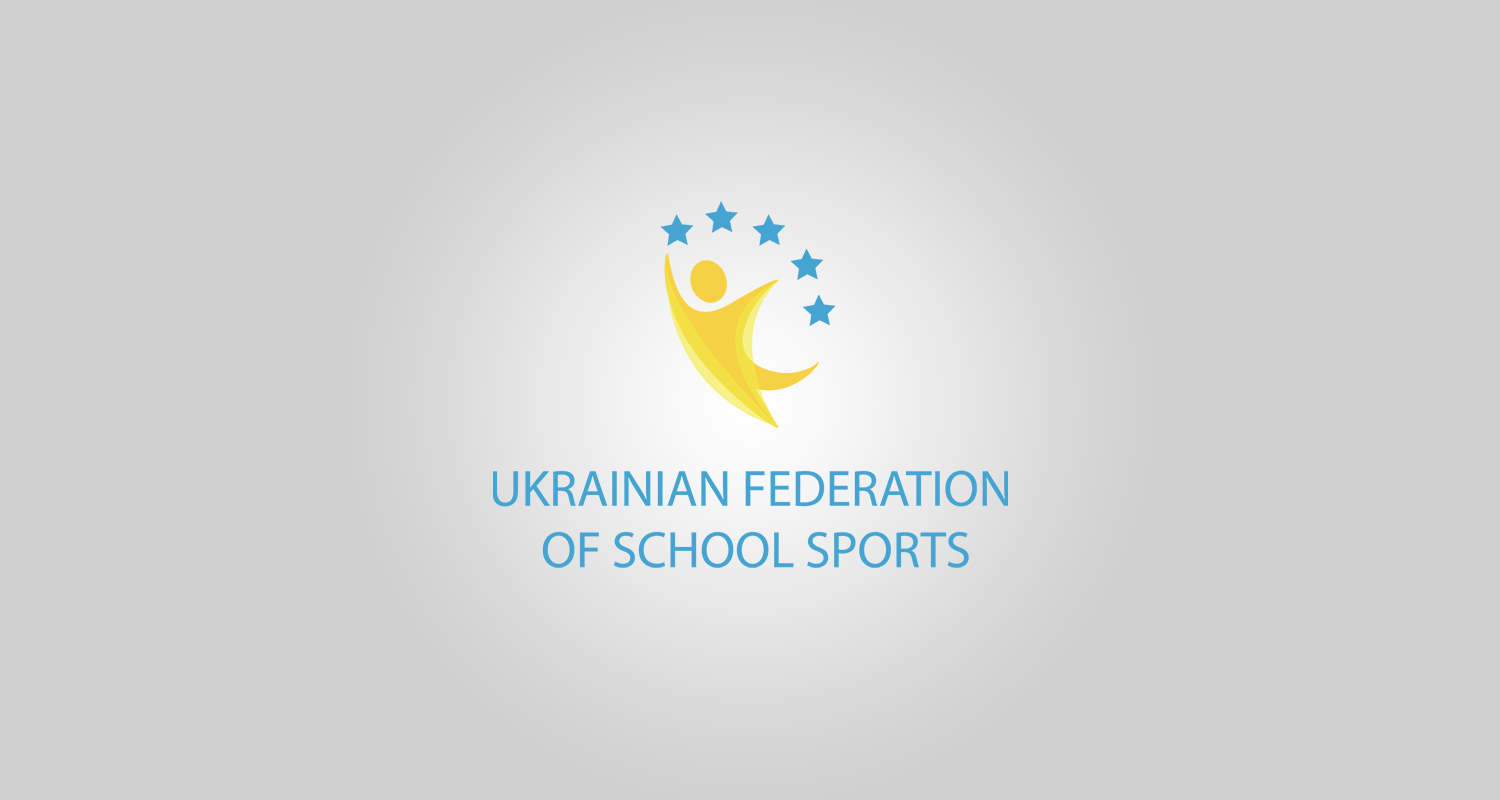 isf 1.png Sport and a healthy way of living are extremely popular among Ukrainian youth; meet Ukrainian Federation of School Sports