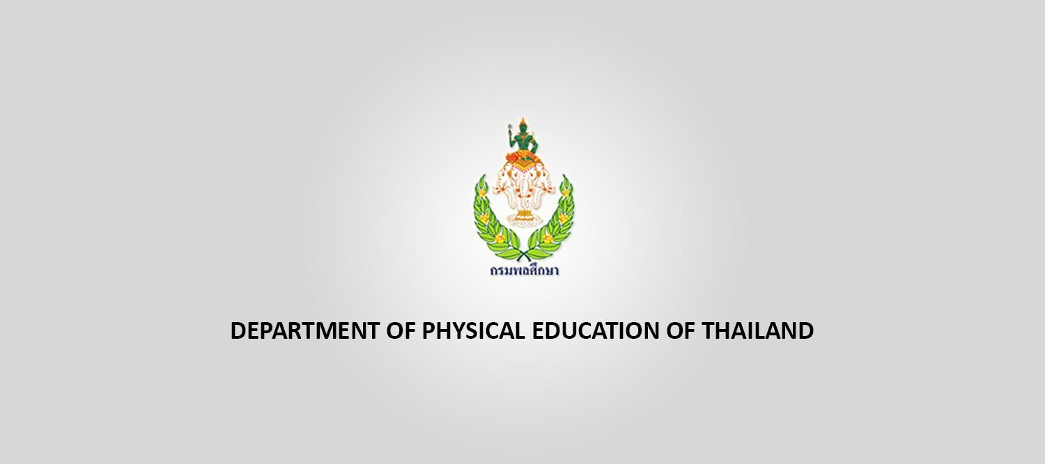 isf 1.jpeg From school sport to sport science: Department of Physical Education of Thailand