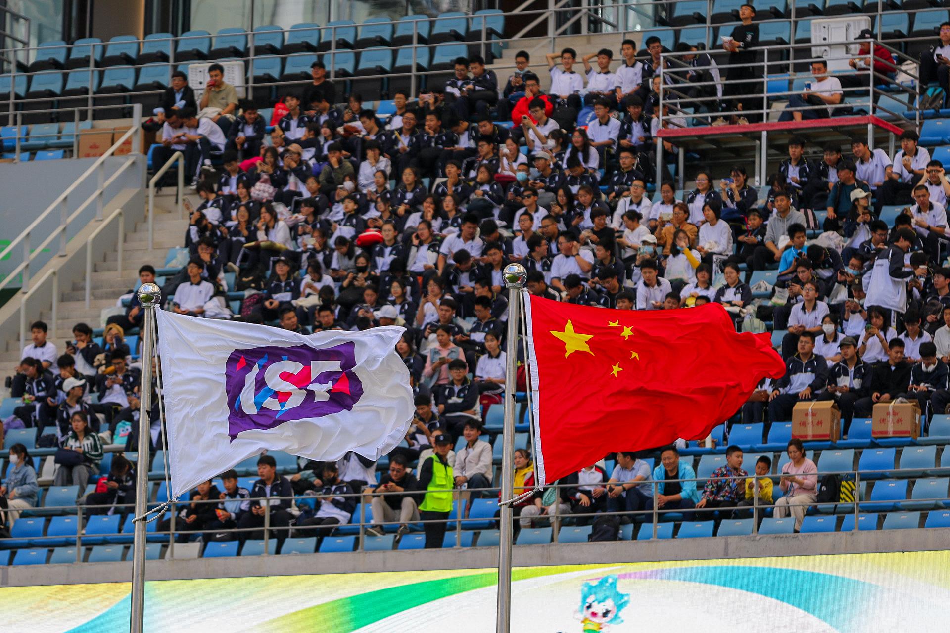 0M8A8808.jpeg ISF FWC China 2024 flags