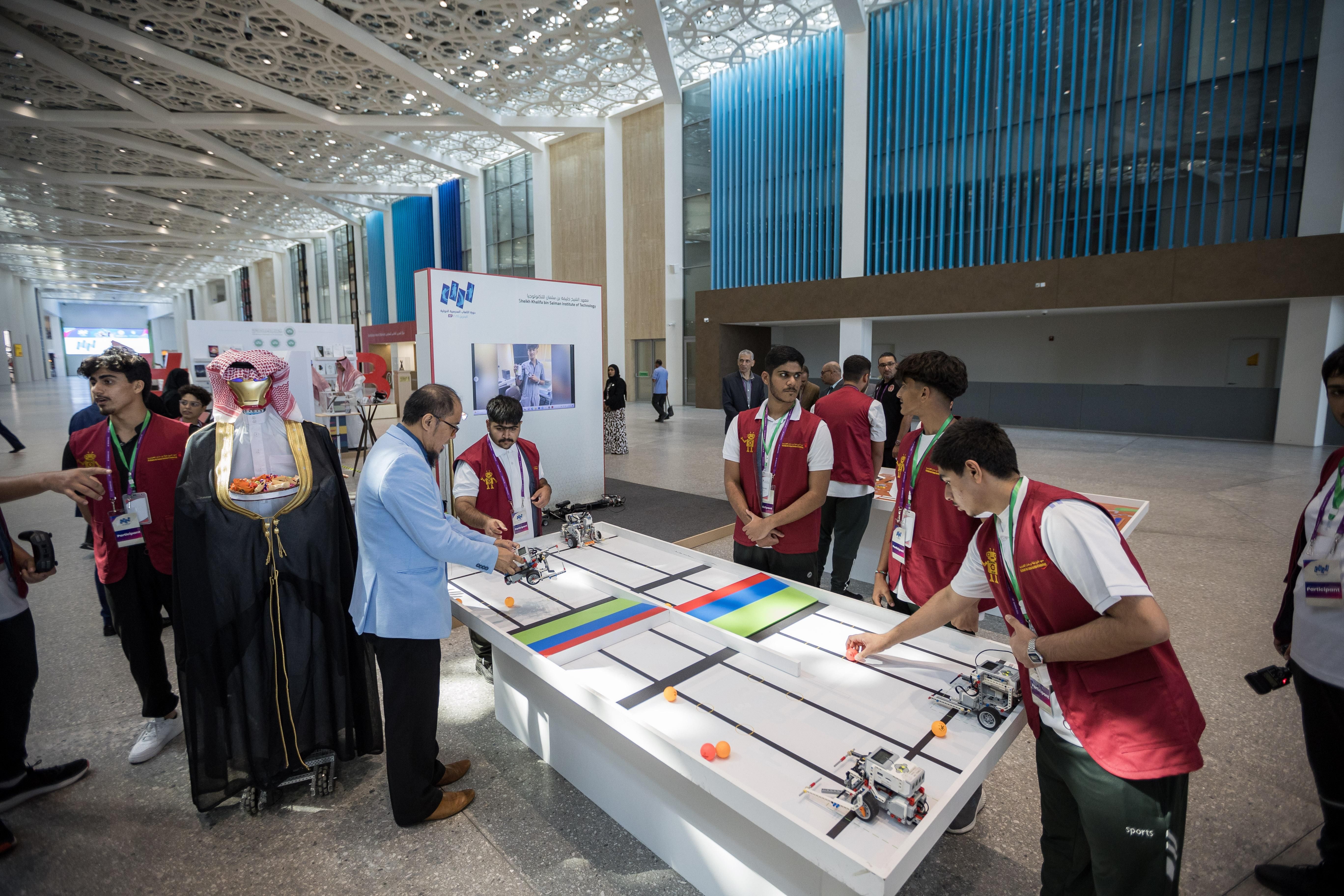 ISF Gymnasiade 2024 Forum