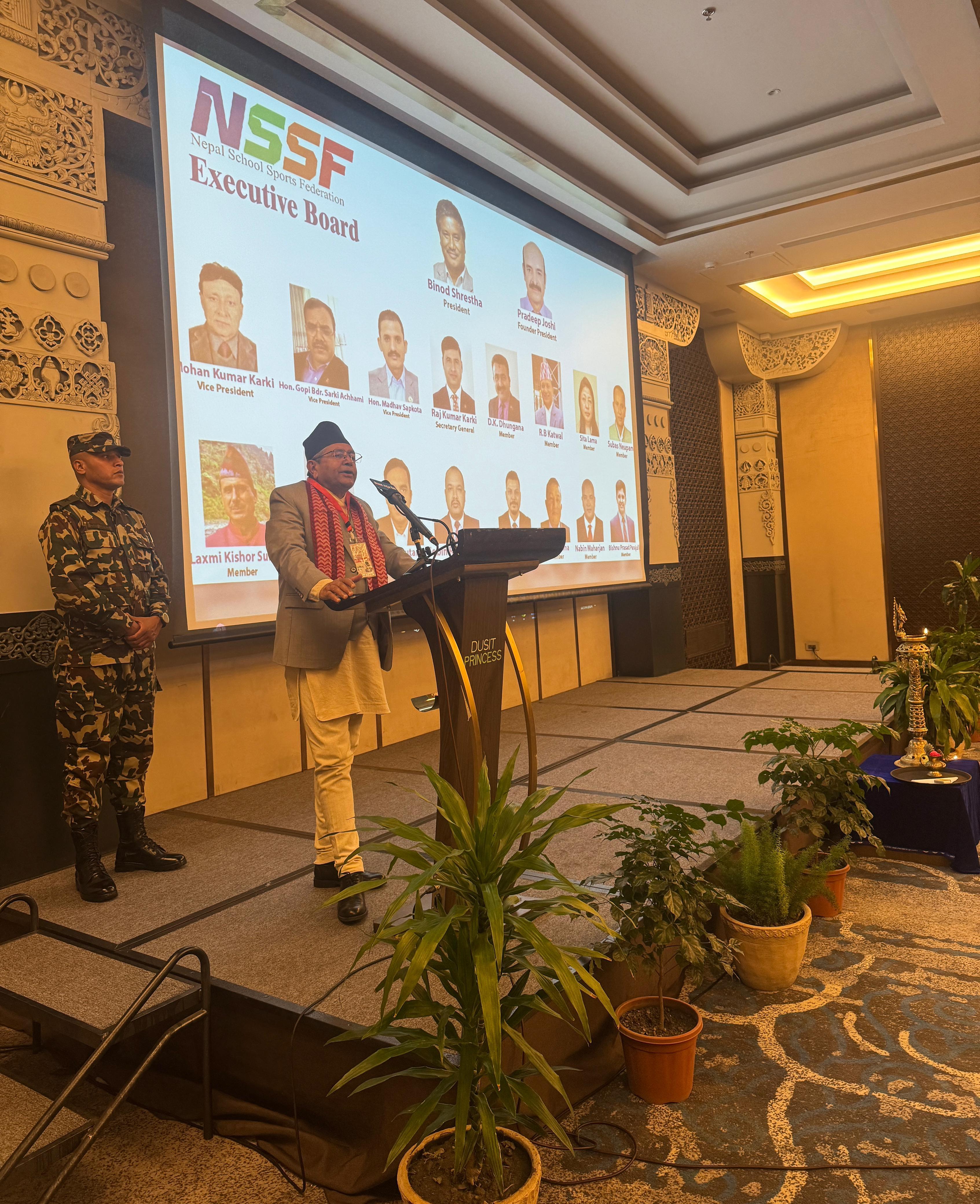 WhatsApp Image 2024-12-16 at 6.29.21 PM (2).jpeg Nepal federation election 2024