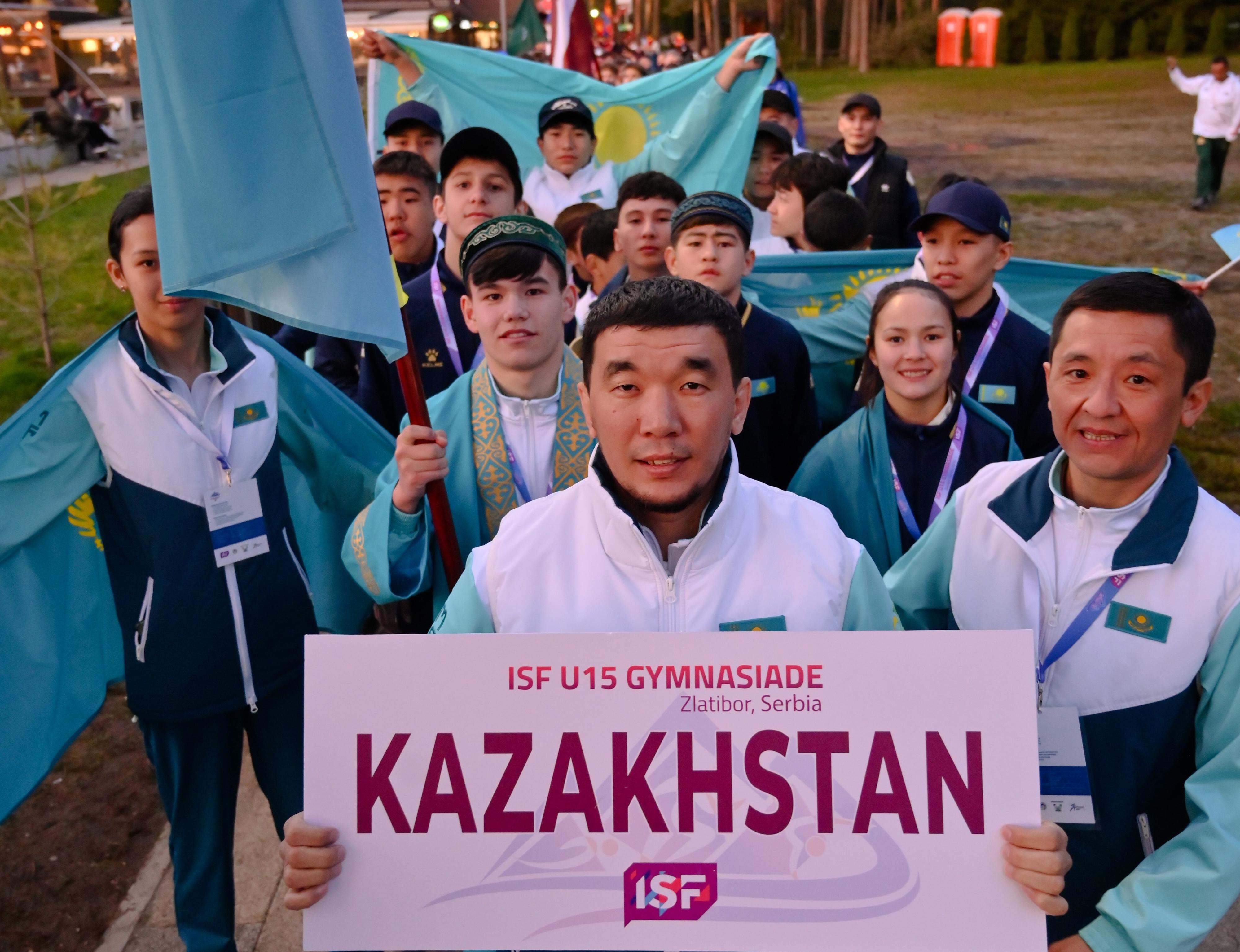 kazakhstan U15 Zlatibor Gymnasiade