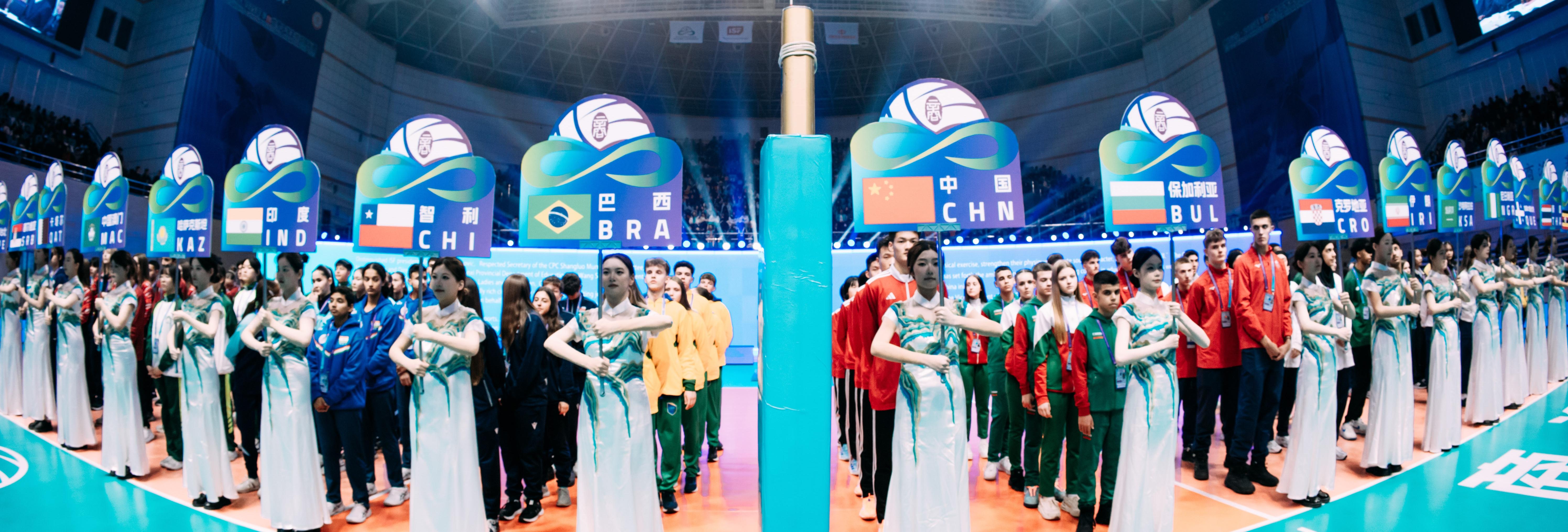 isf wsc volleyball 2025 shangluo china