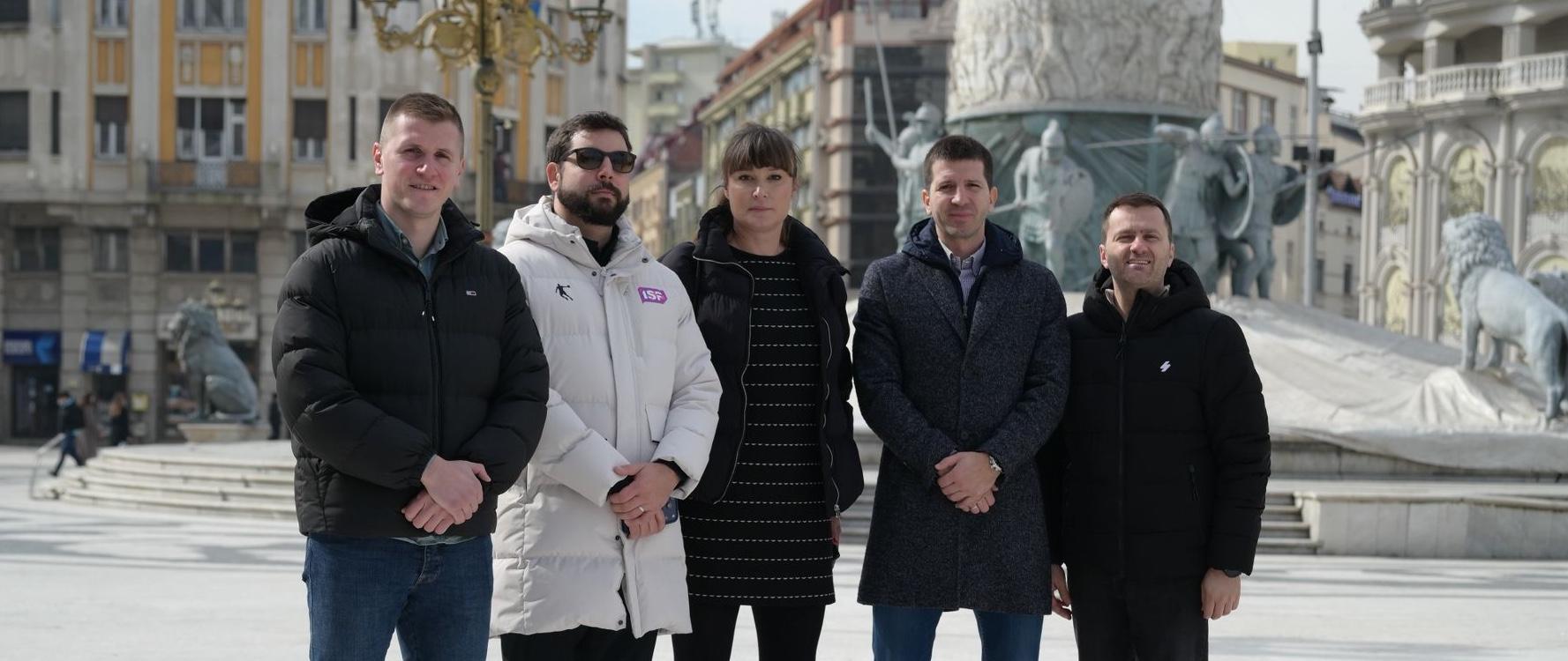 WhatsApp Image 2026-02-25 at 12.37.36 (1).jpeg isf inspection skopje handball wsc