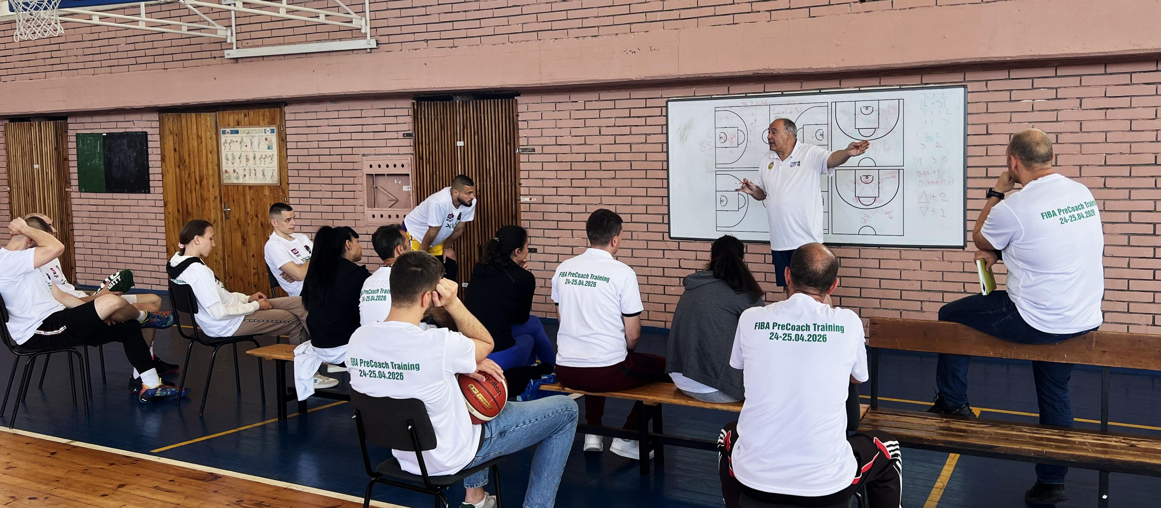 isf fiba basketball isfa education pe teacher
