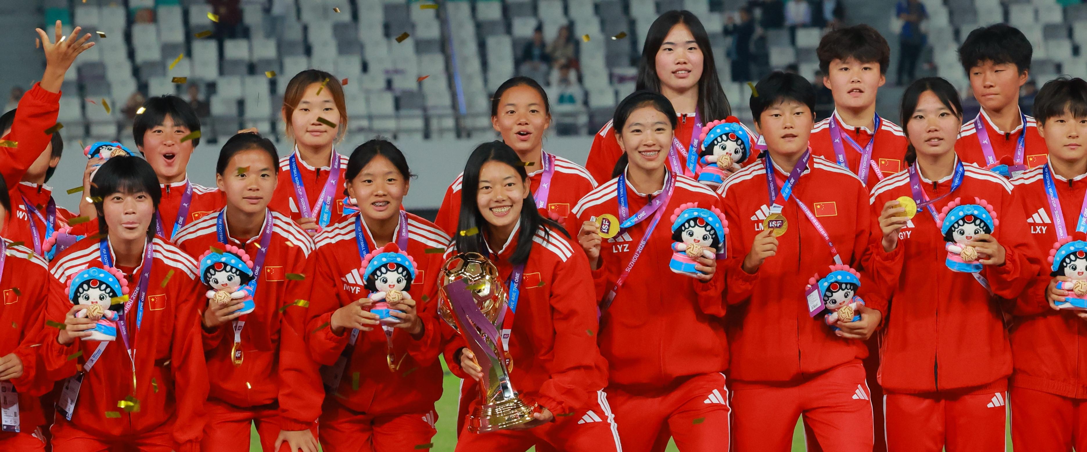 ISF football world cup suzhou 2026 girls champion