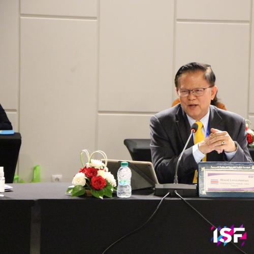 ISF Asia Mainland Limsuknirun