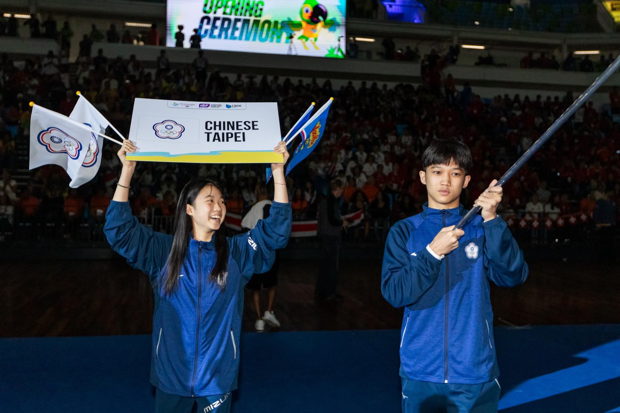 Chinese Tapei - Parade ISF U15 Gymnasiade Brazil 2023