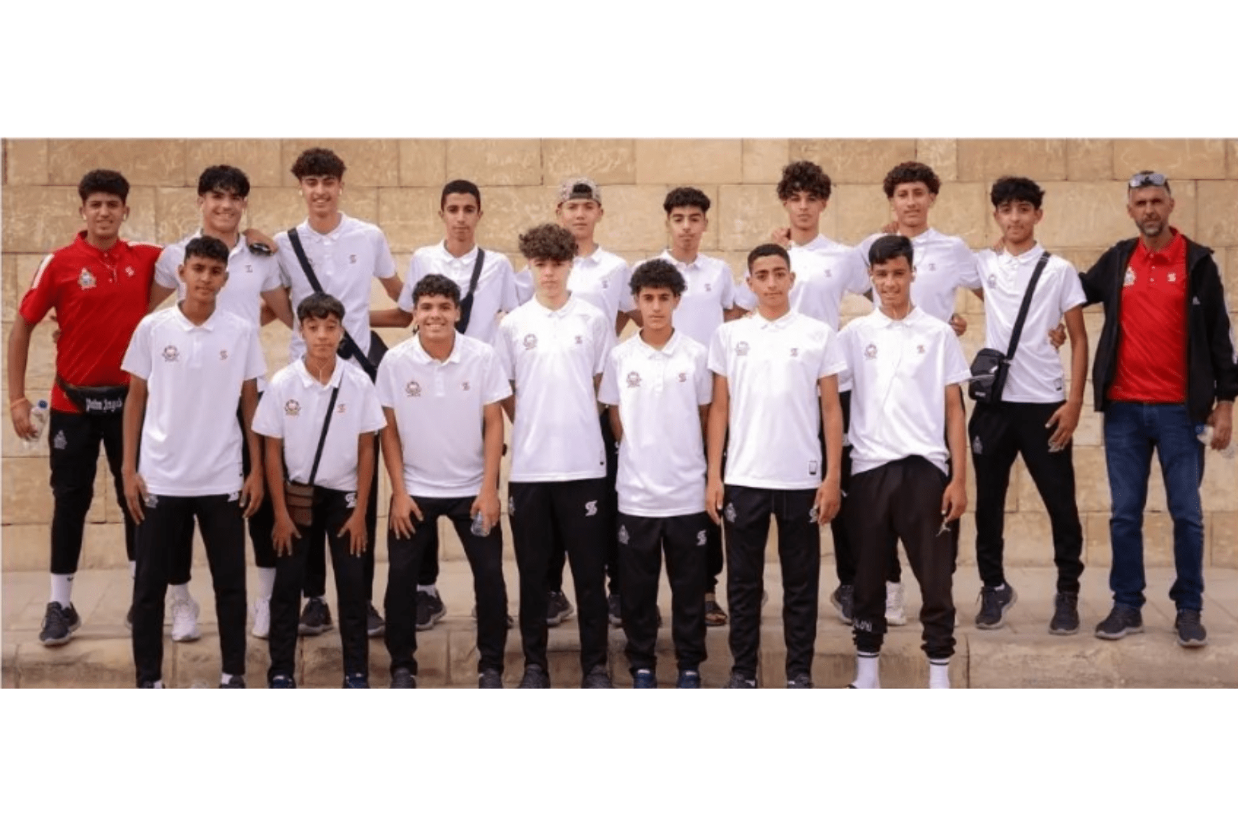 Morocco National team U15