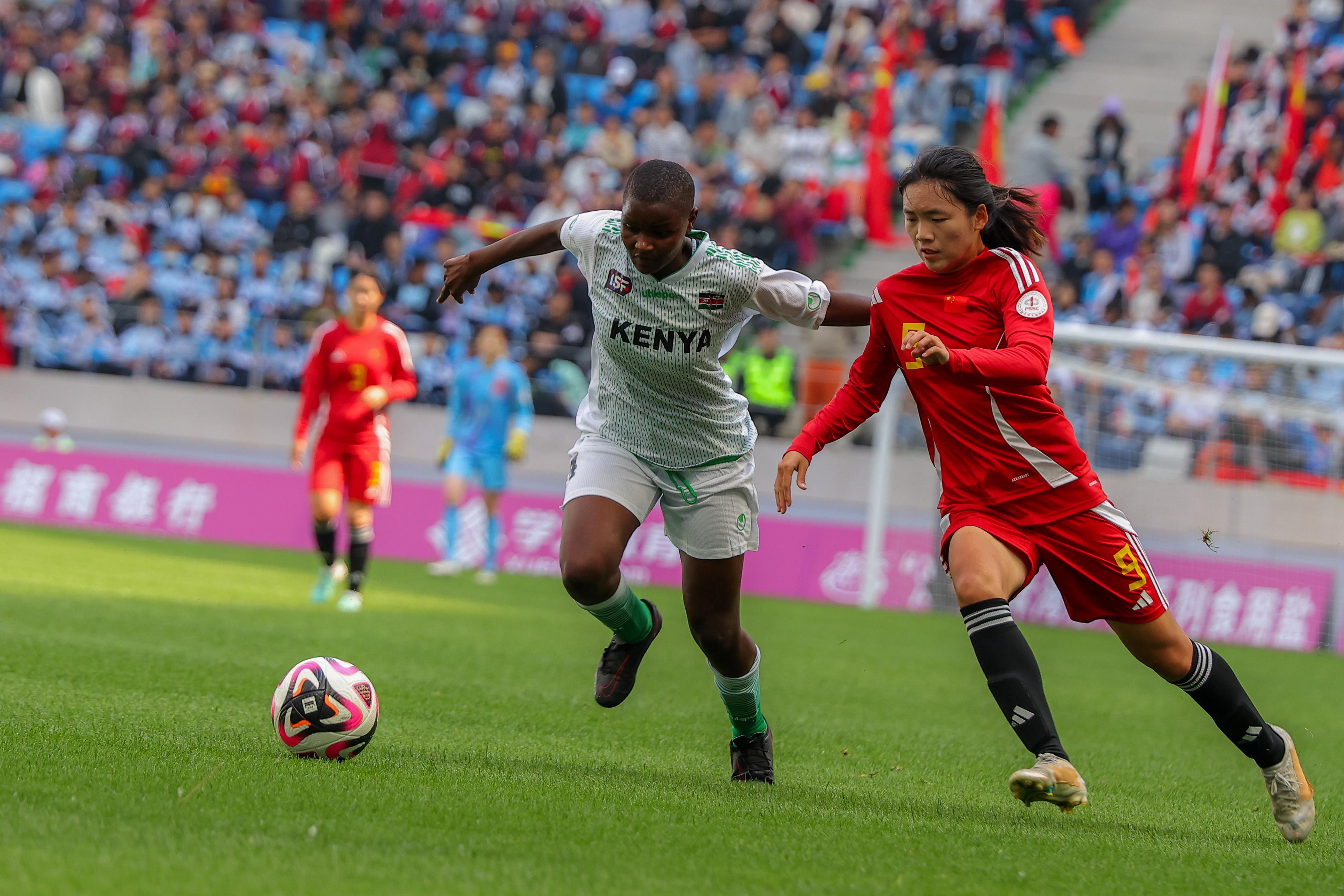 WRR68820.jpeg final football world cup china 2024