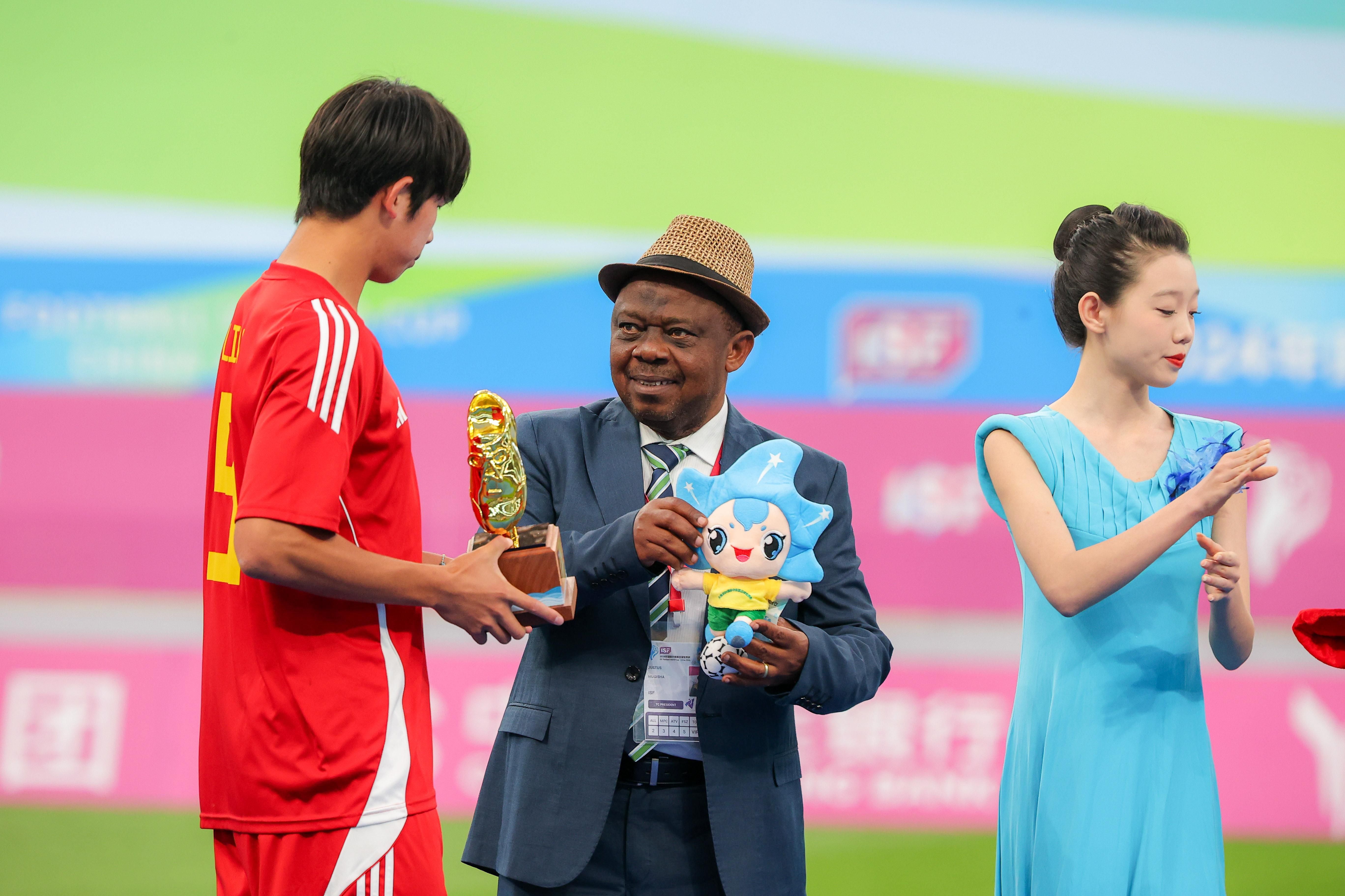 WRR69426.jpeg awarding football world cup china 2024
