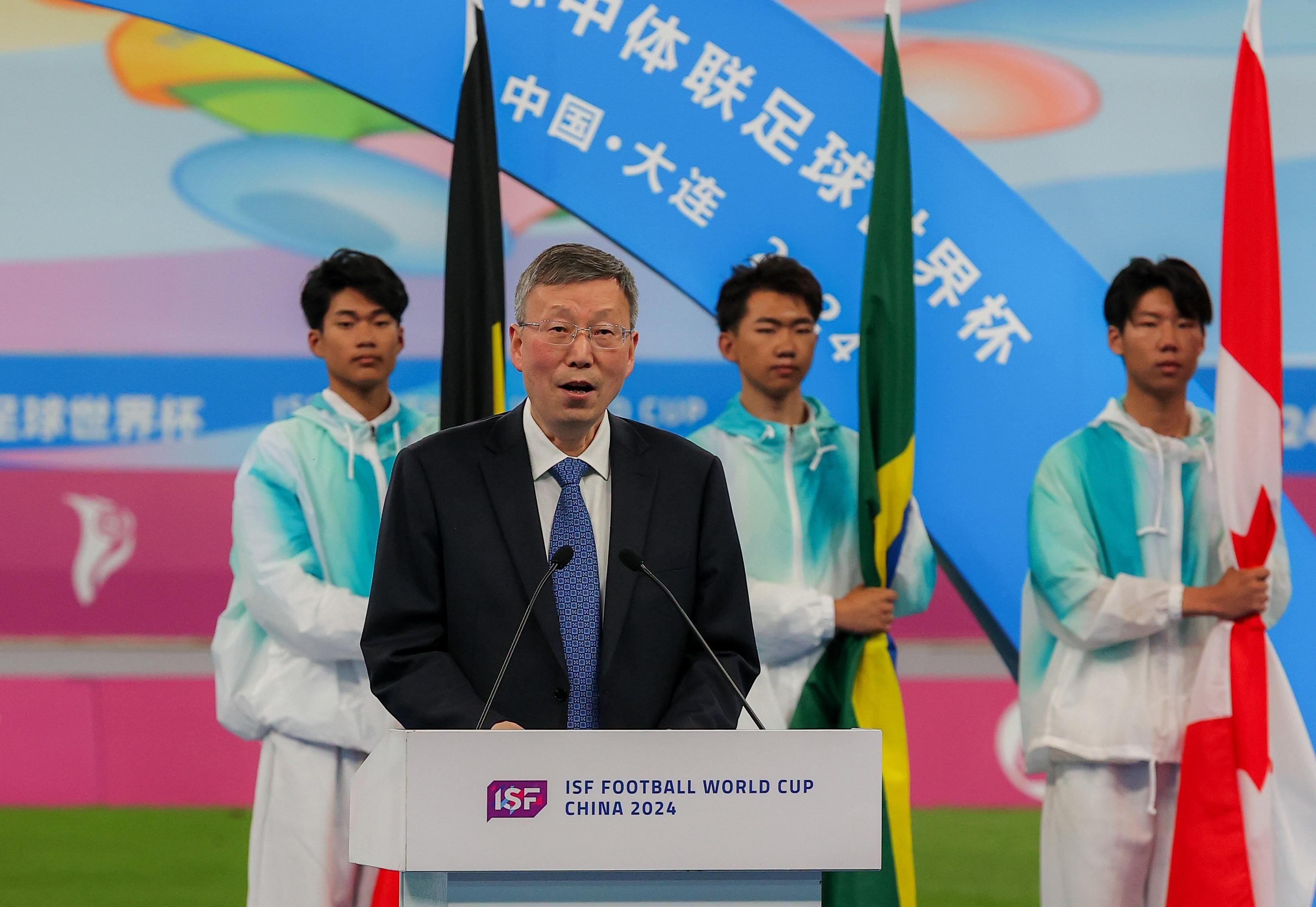 WRR69598-2.jpeg closing football world cup china 2024