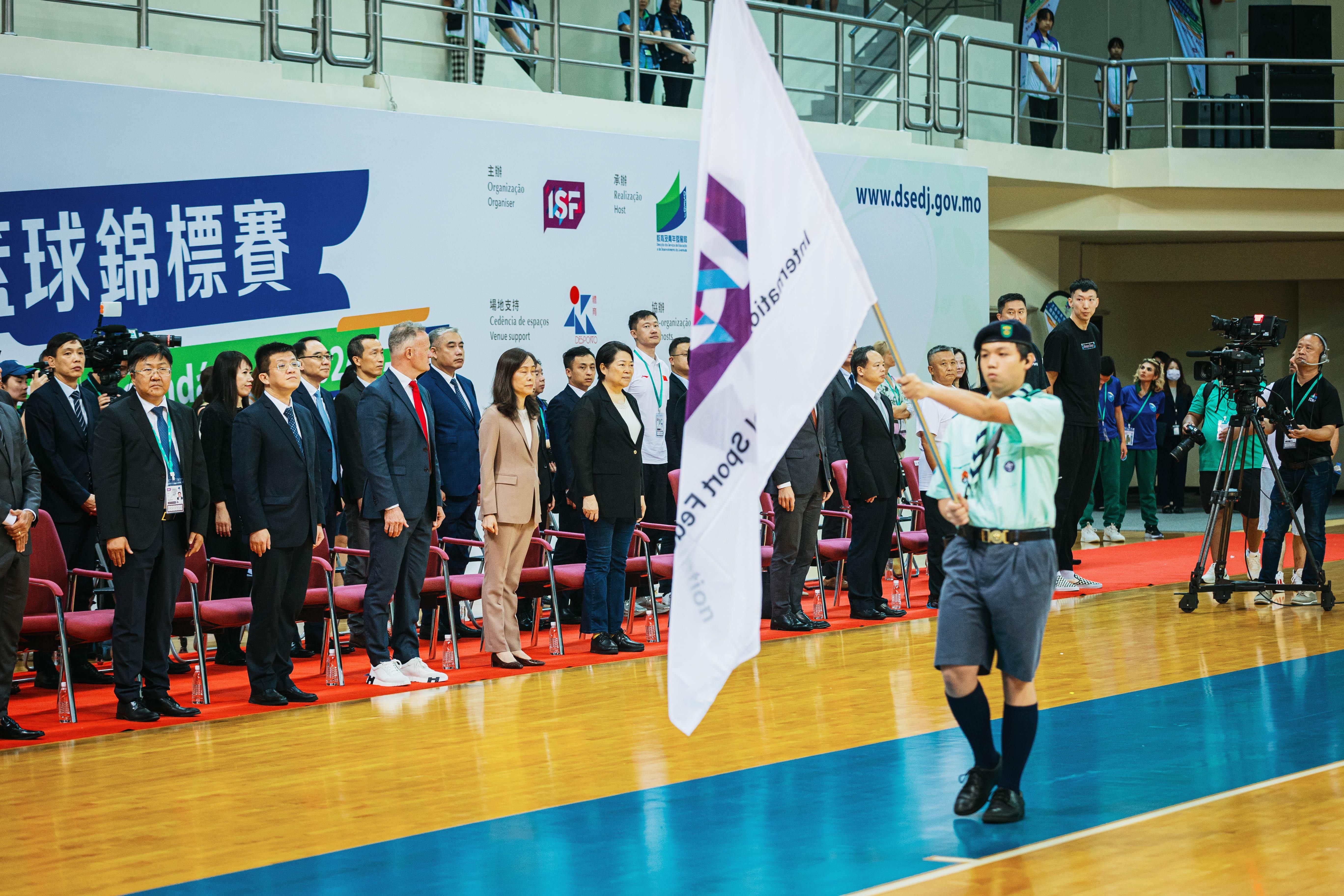 isf wsc basketball 2024 opening ceremony