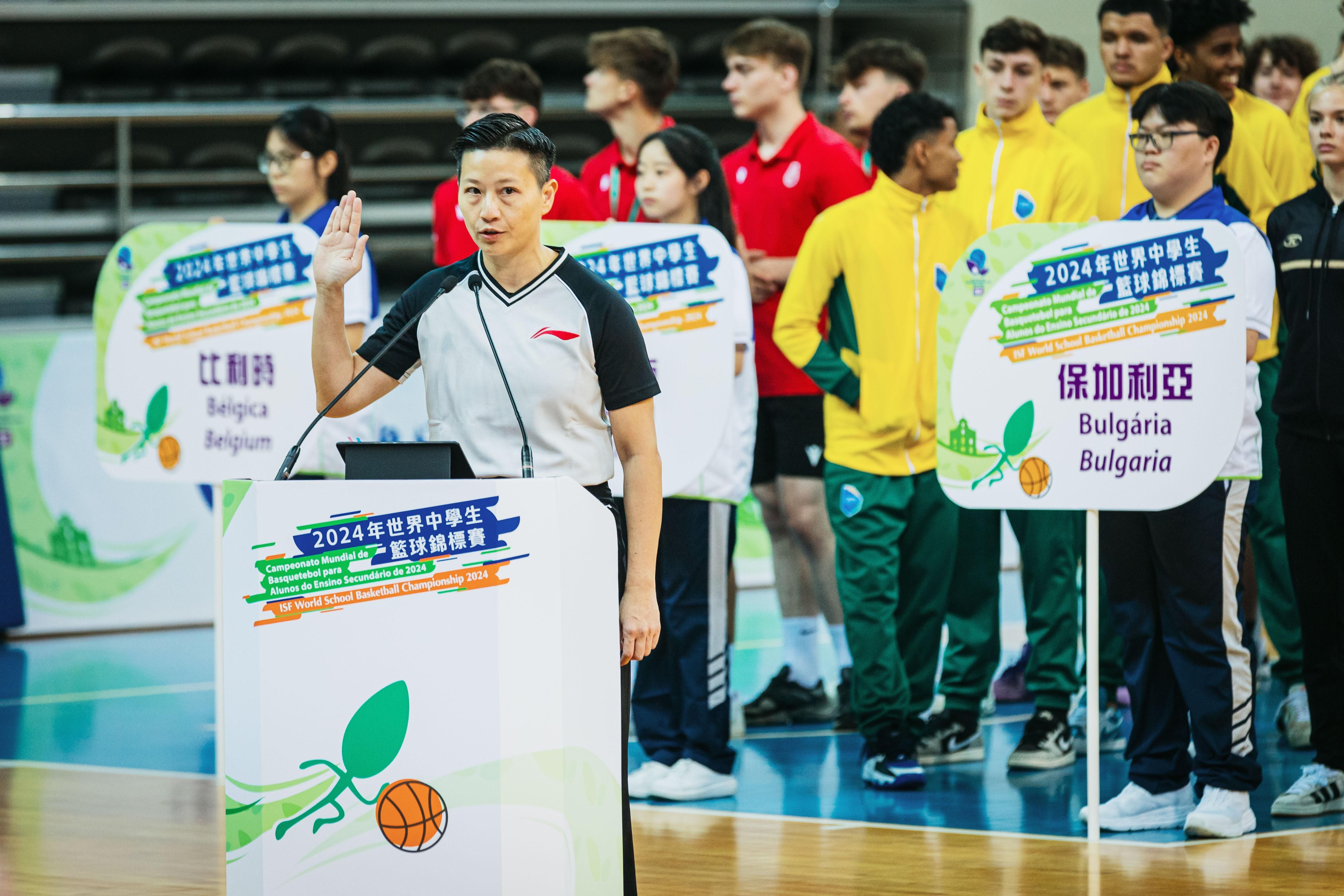 isf wsc basketball 2024 opening ceremony