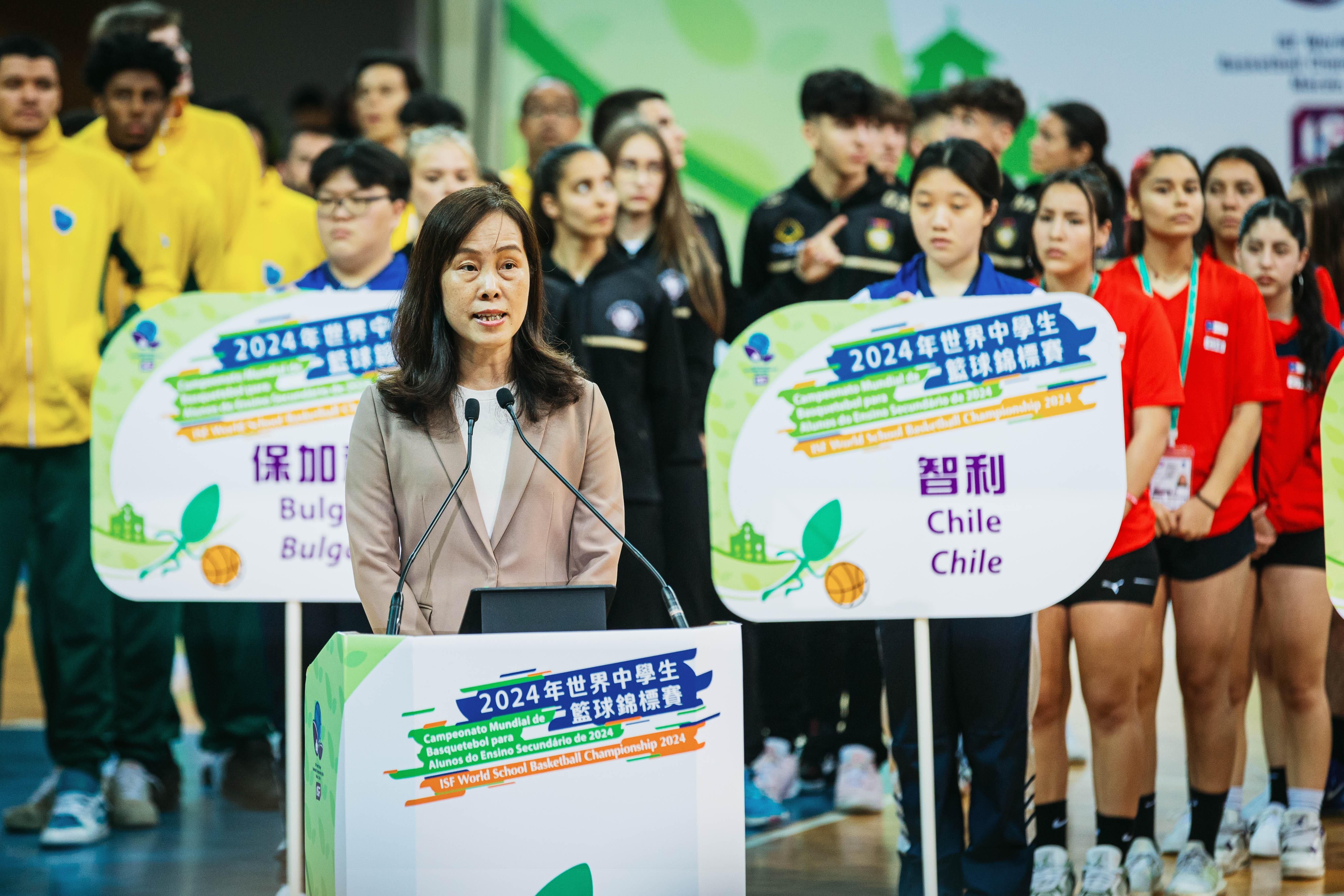 isf wsc basketball 2024 opening ceremony