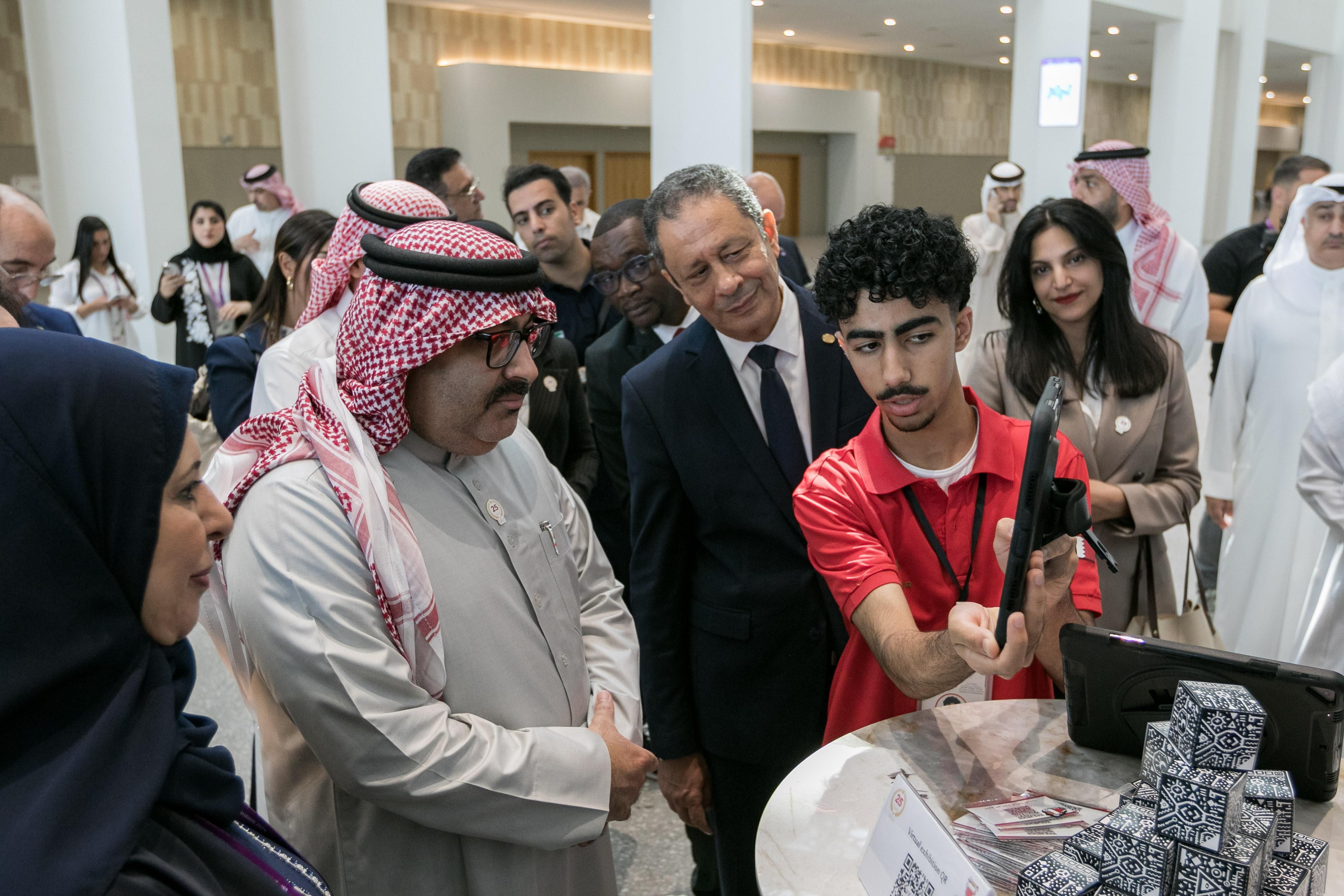 ISF Gymnasiade 2024 Forum