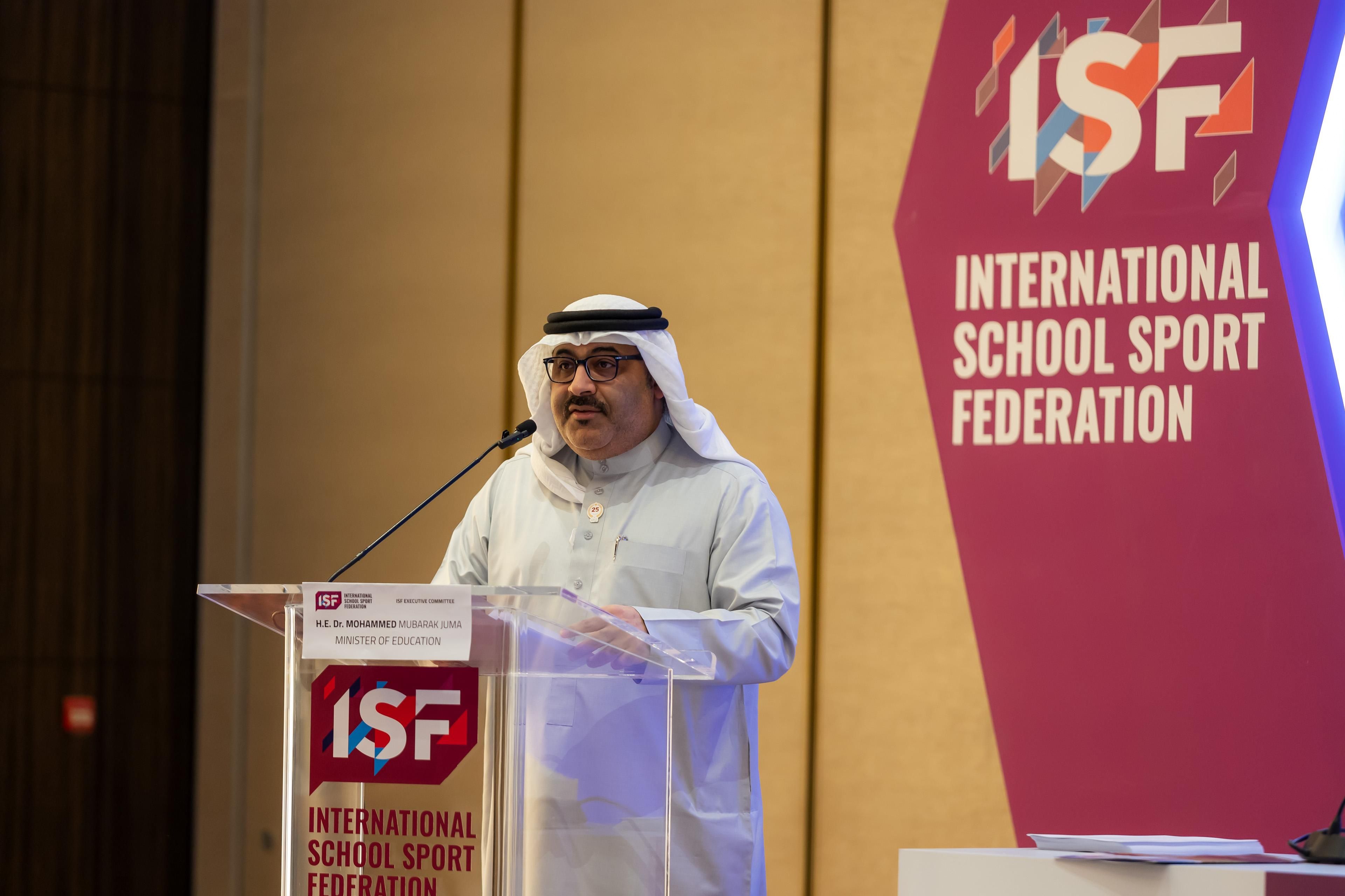 Minister of Education Bahrain in ISF GA 2024