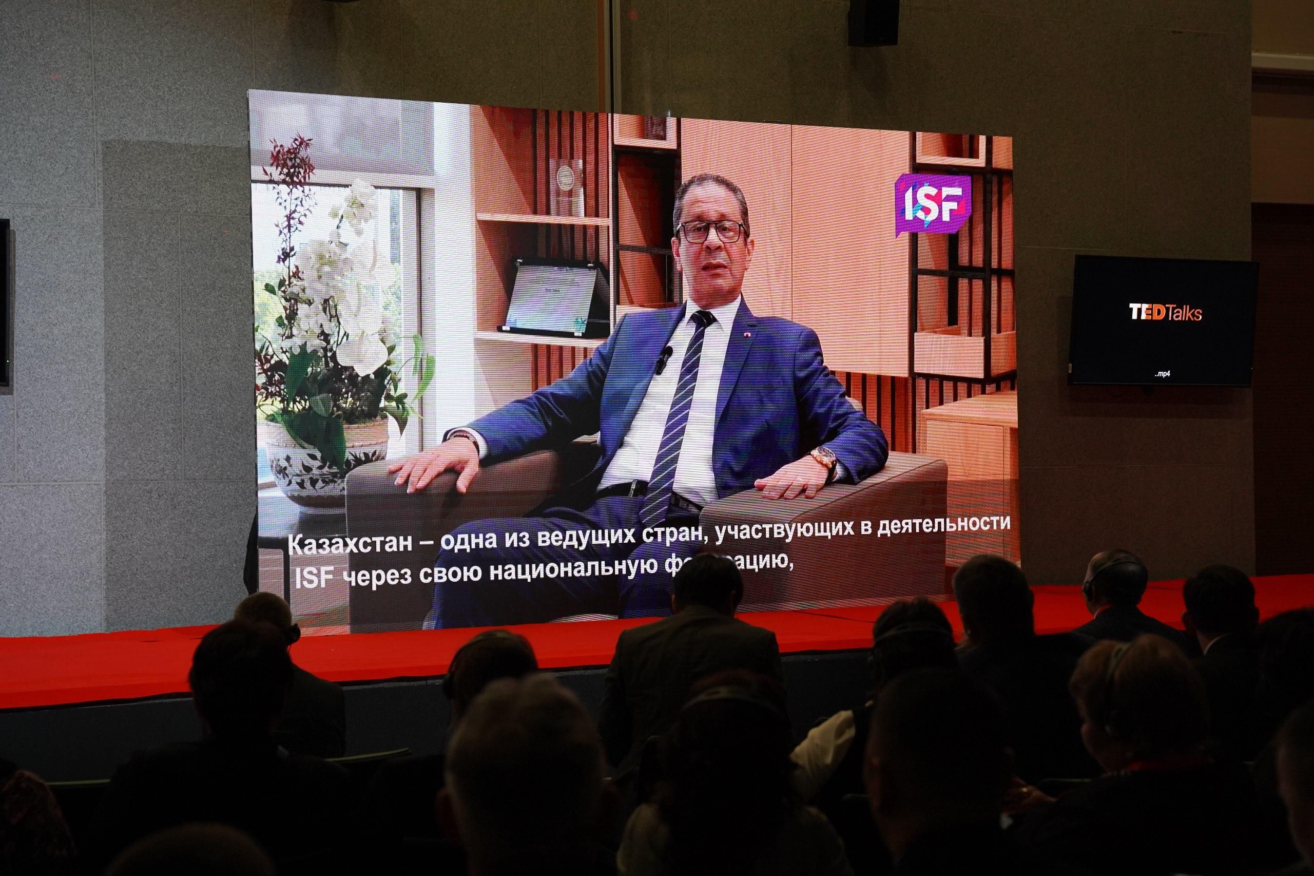 international conference  Kazakhstan 2024