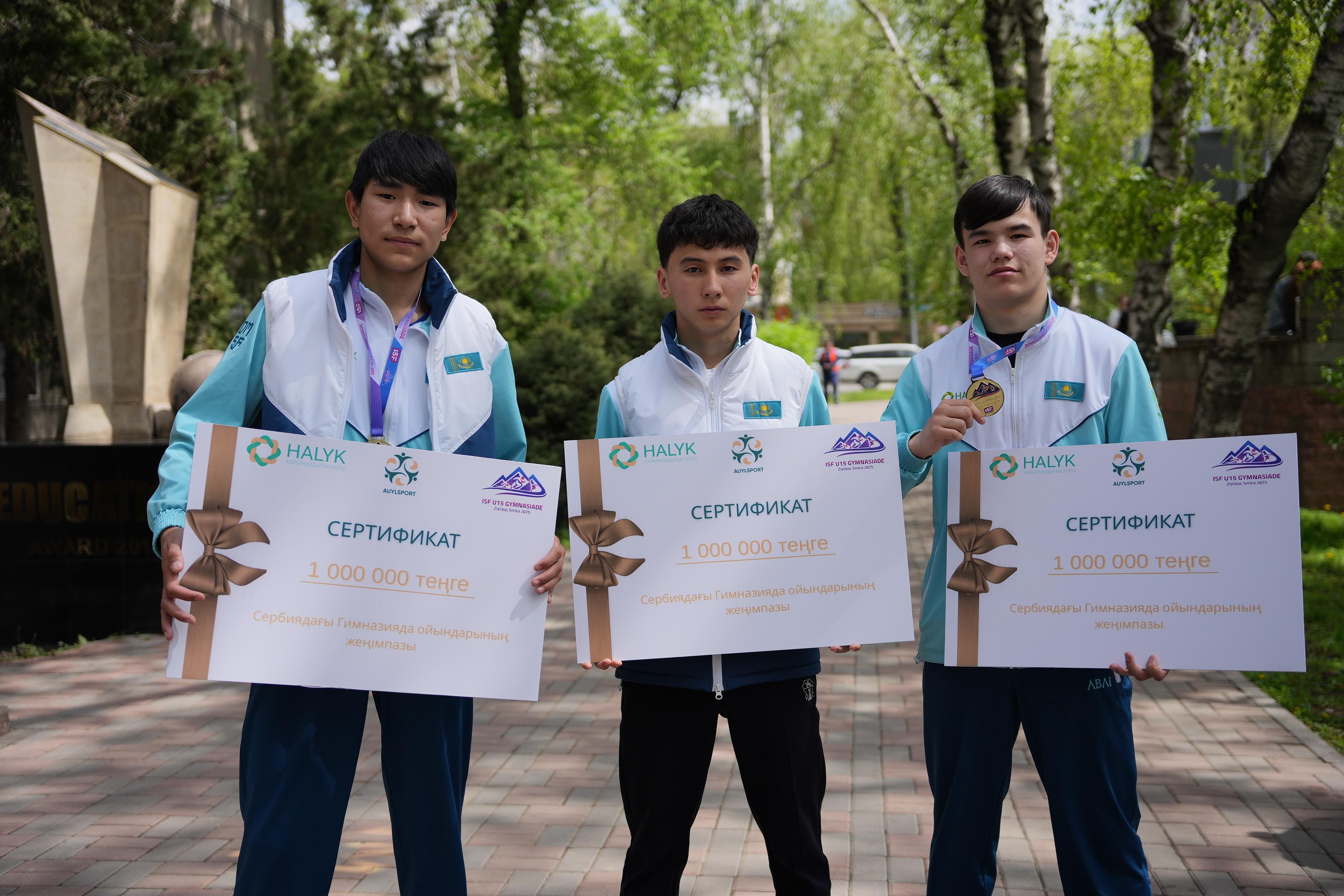 Kazakhstan delegation ISF U15 Gymnasiade