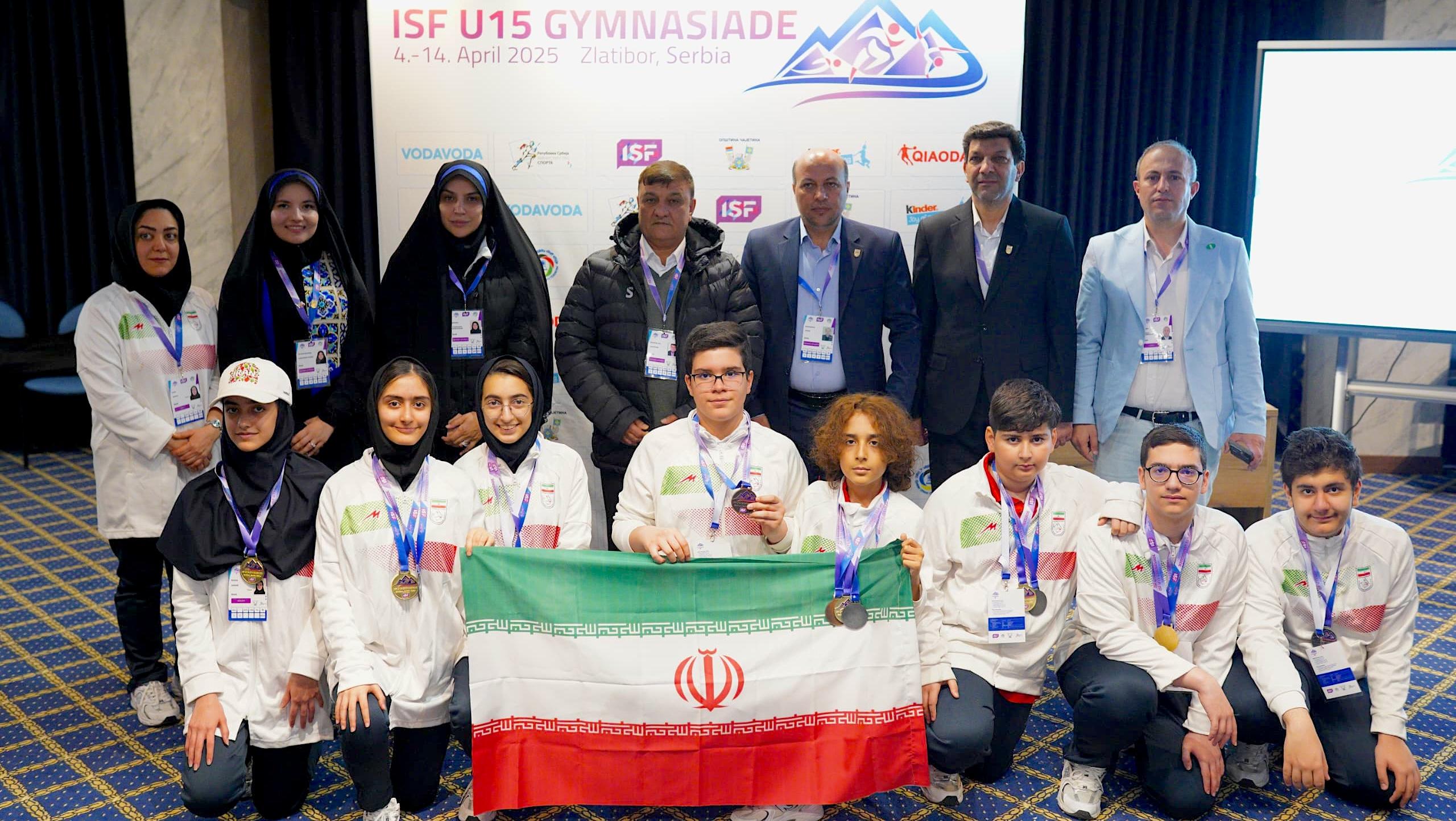 u15 gymnasiade 2025 zlatibor serbia iran delegation minister
