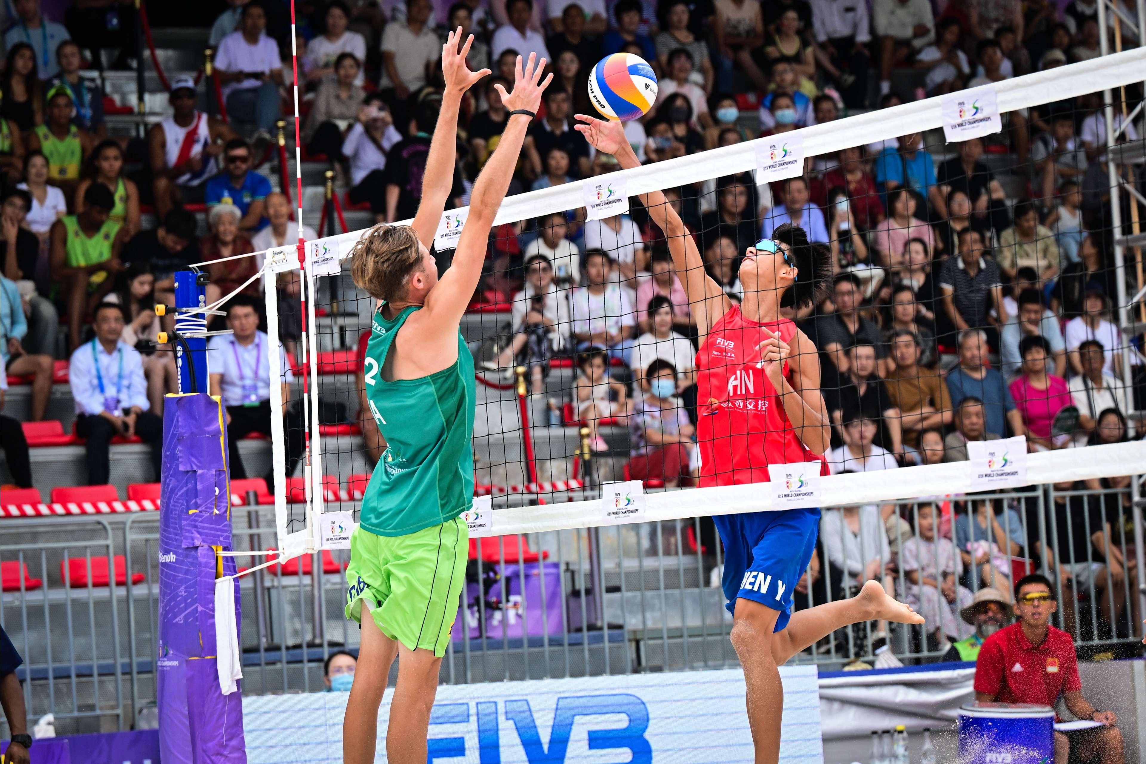 FIVB U19 Shangluo Championship
