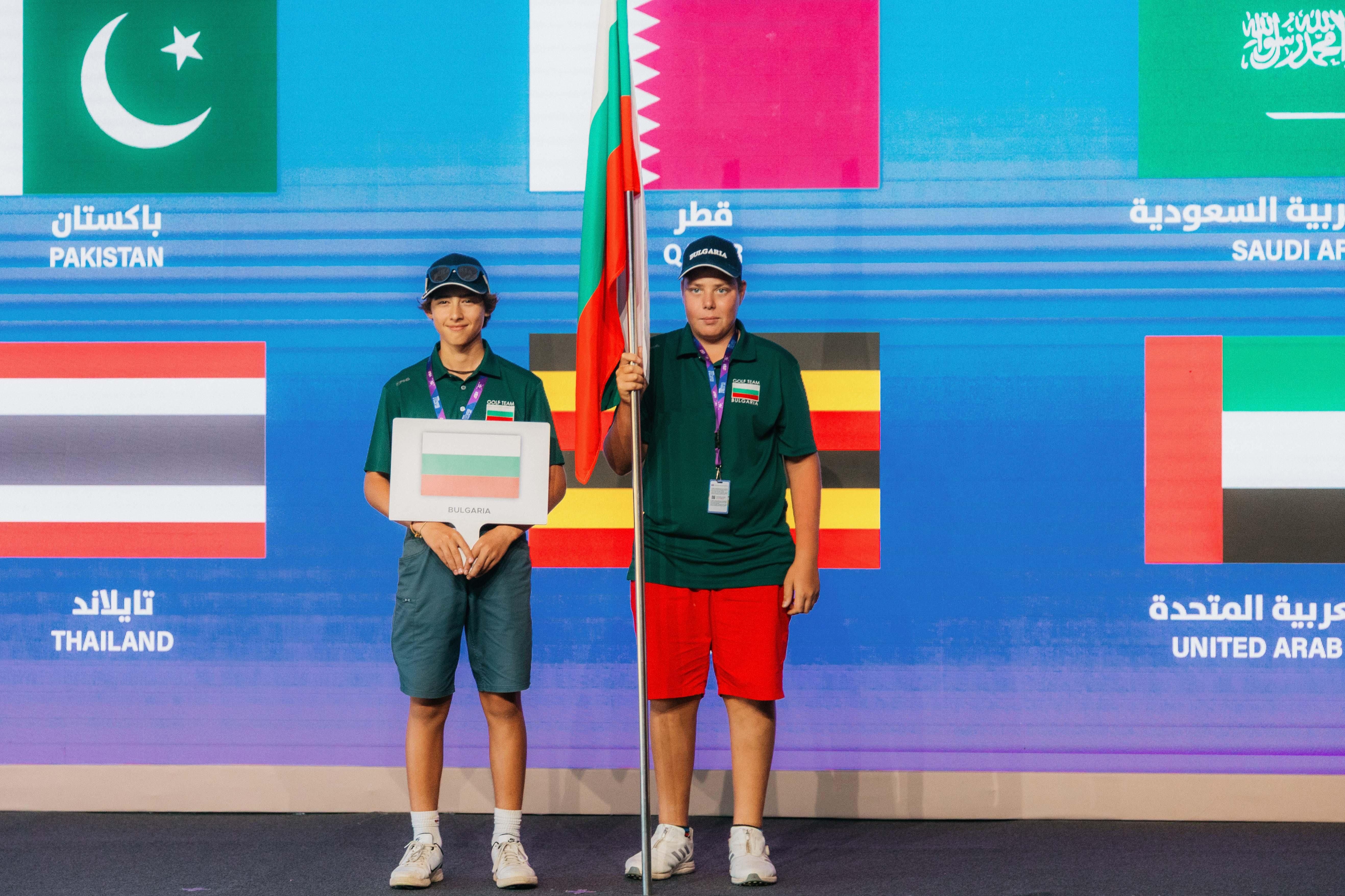 ISF WSC Golf 2025 Rabat Morocco