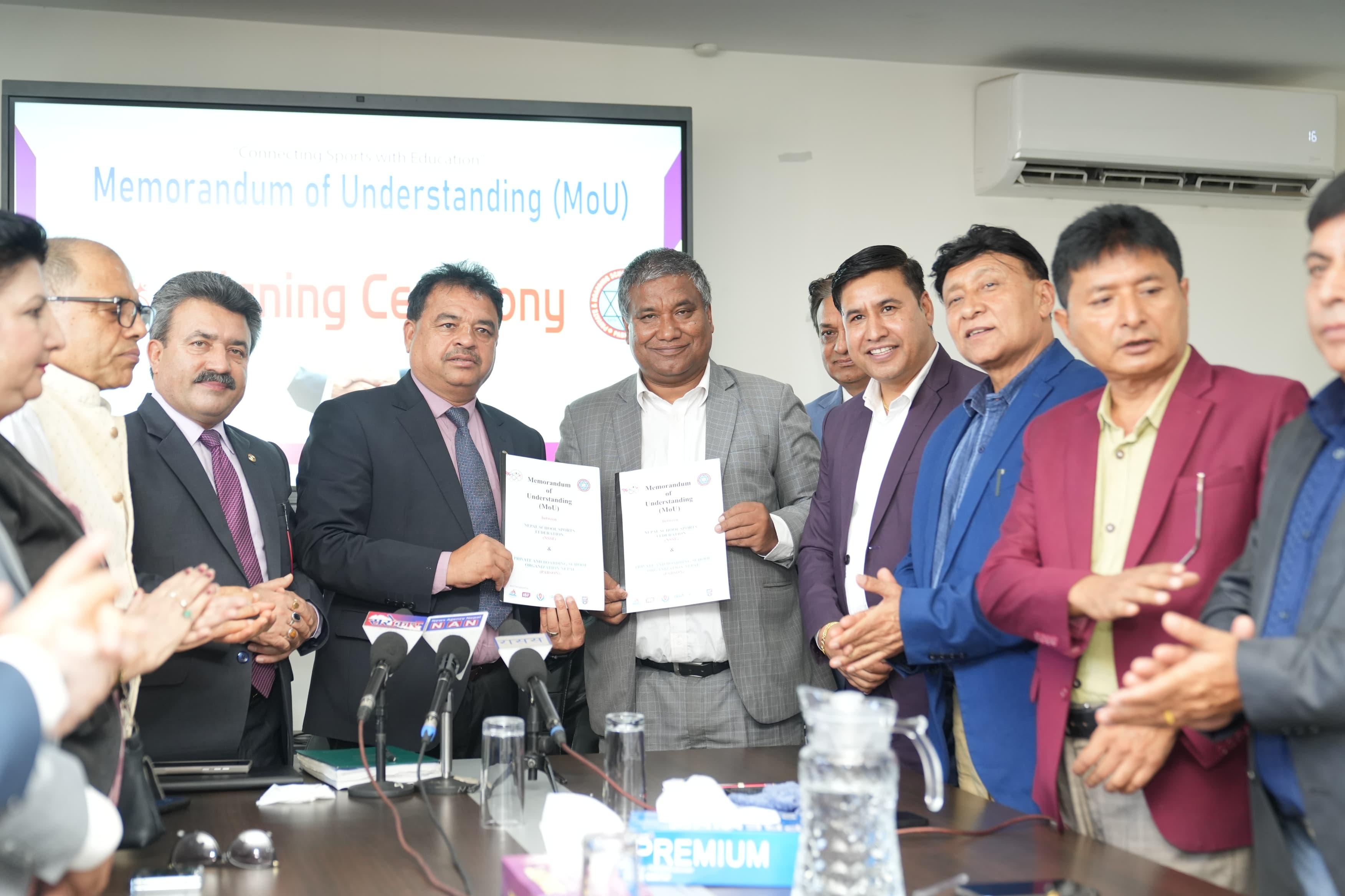 NSSF Nepal MOU PABSON (Private and Boarding Schools' Organisation Nepal)
