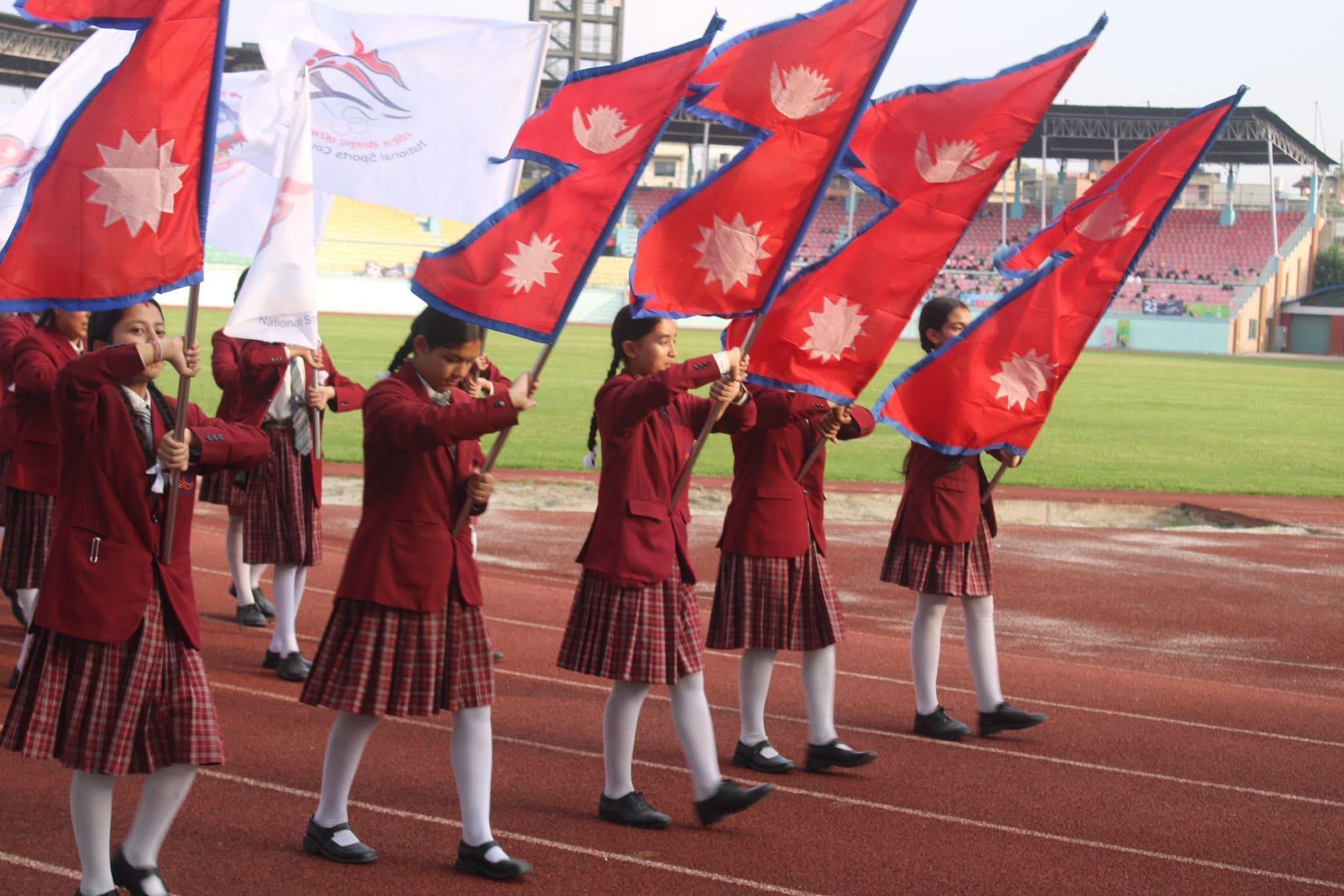 U14 School Games Nepal 2025