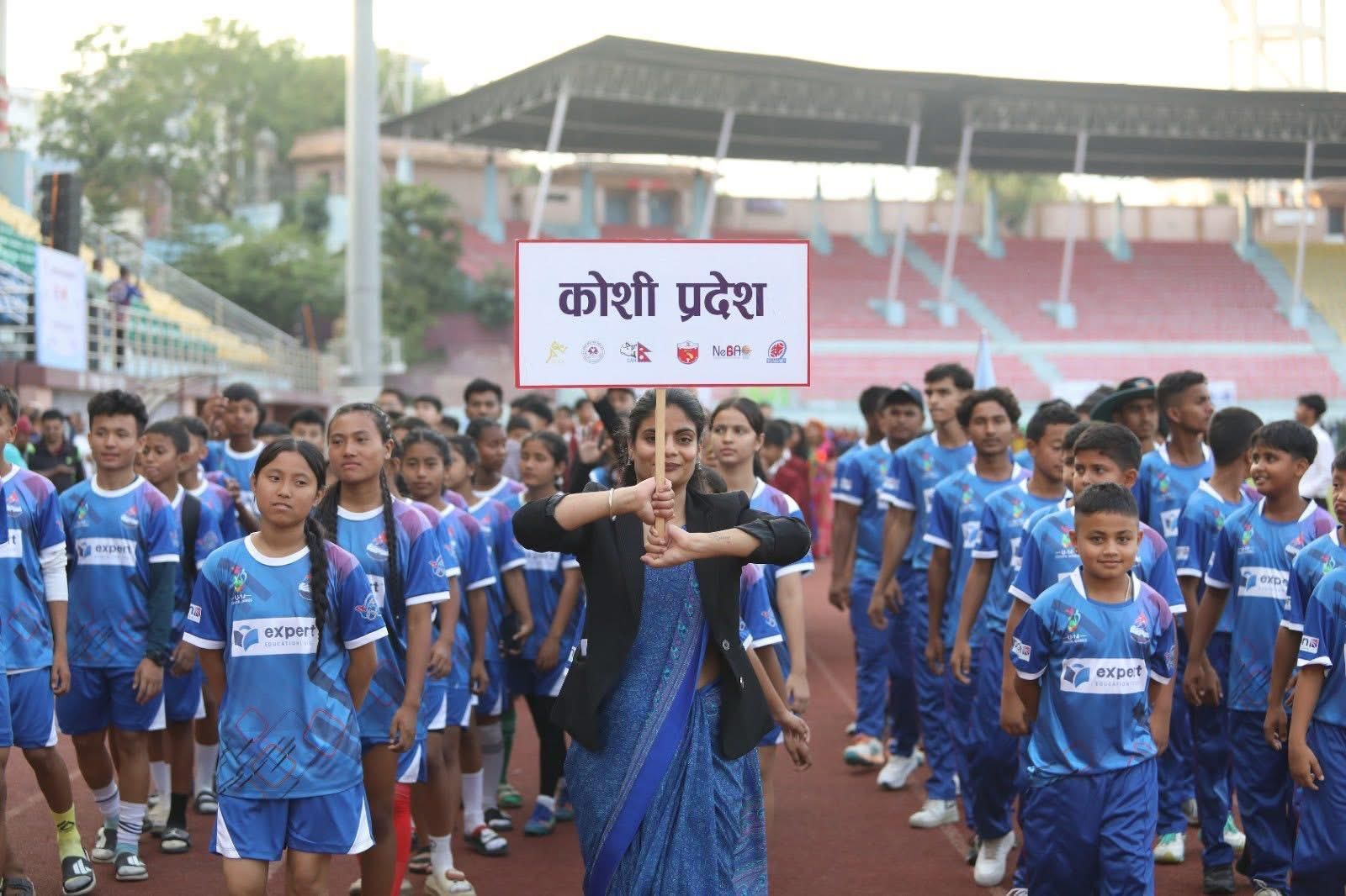 U14 School Games Nepal 2025