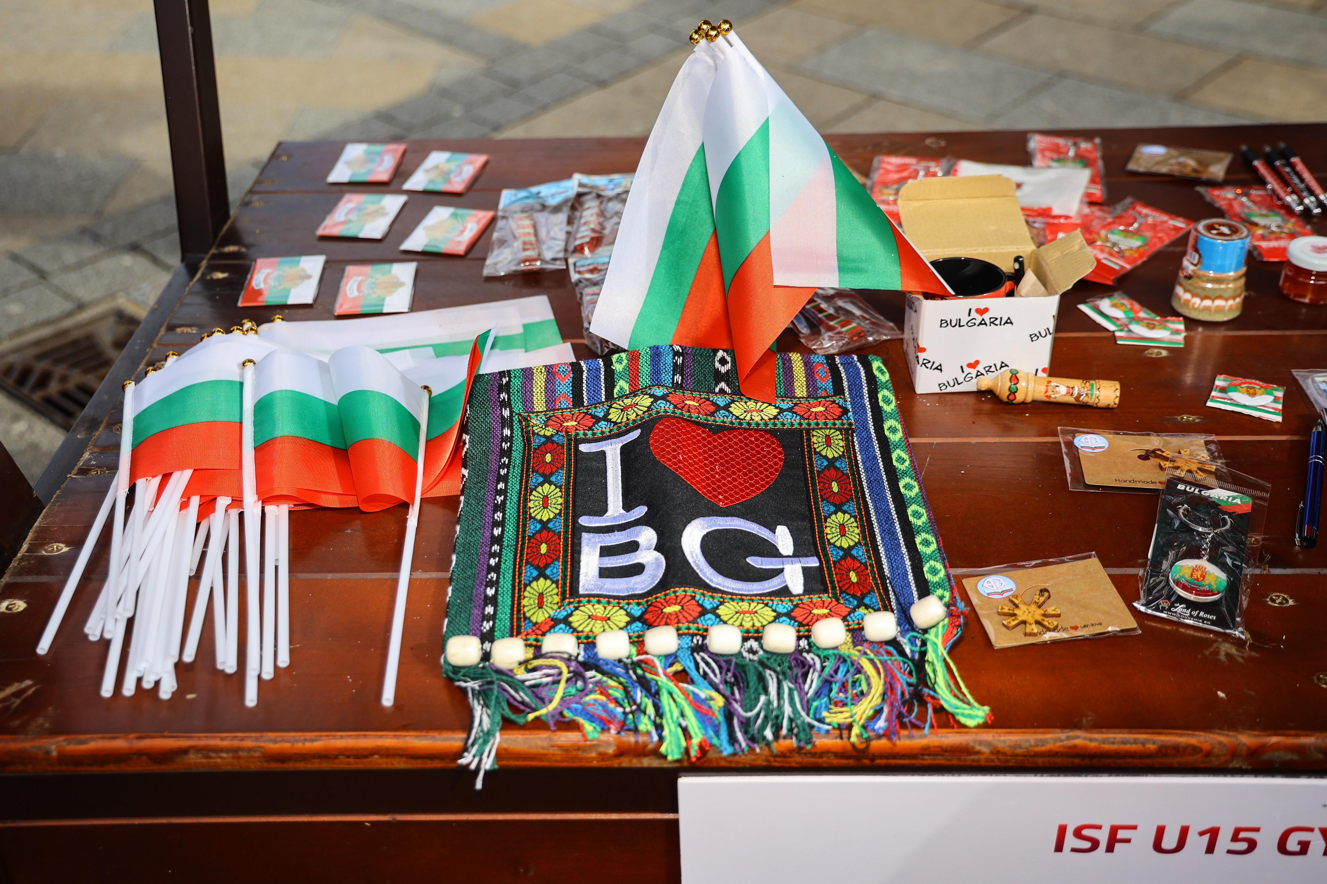 Bulgaria in ISF Event