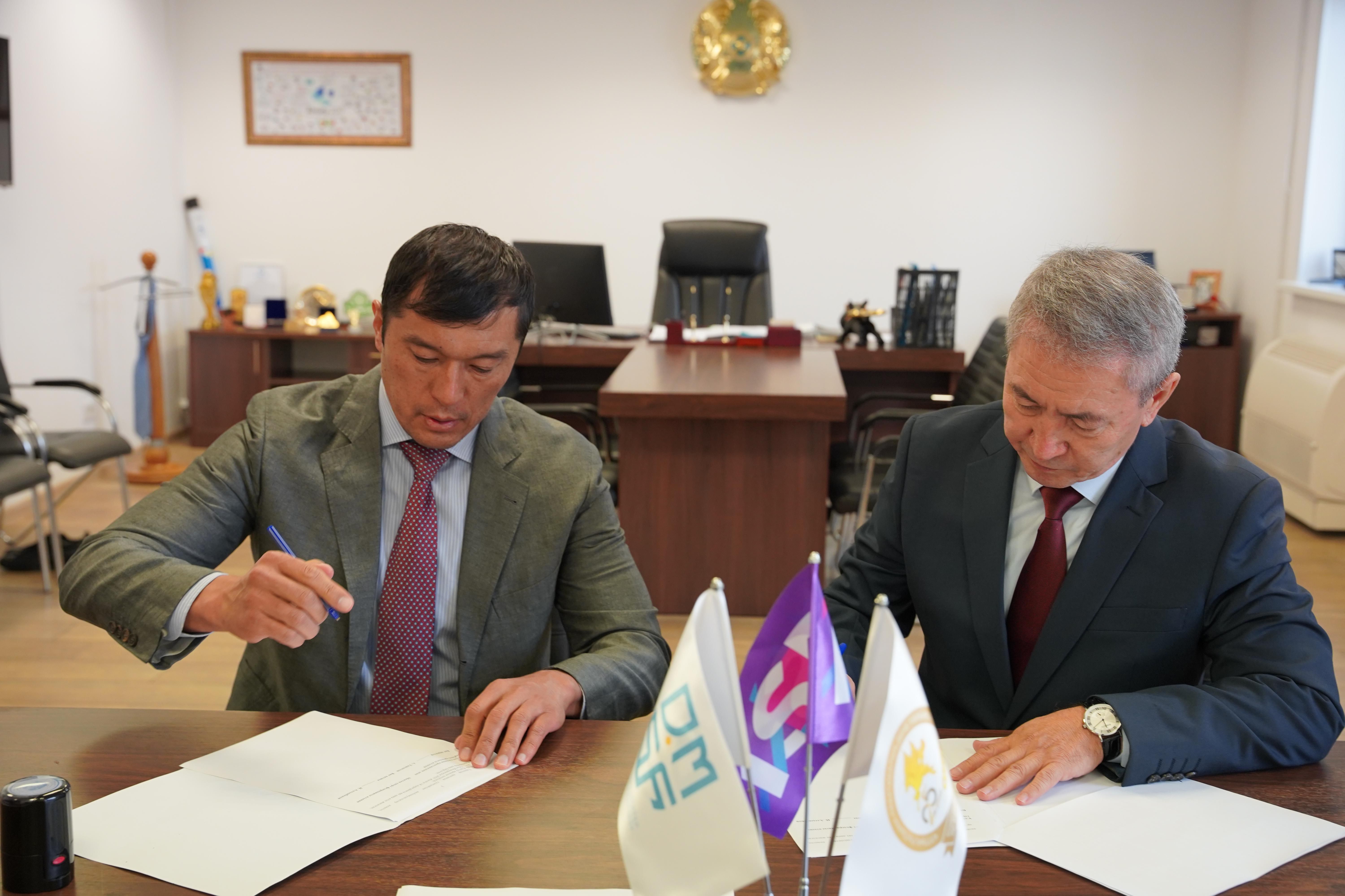 kazakhstan national mou kaz