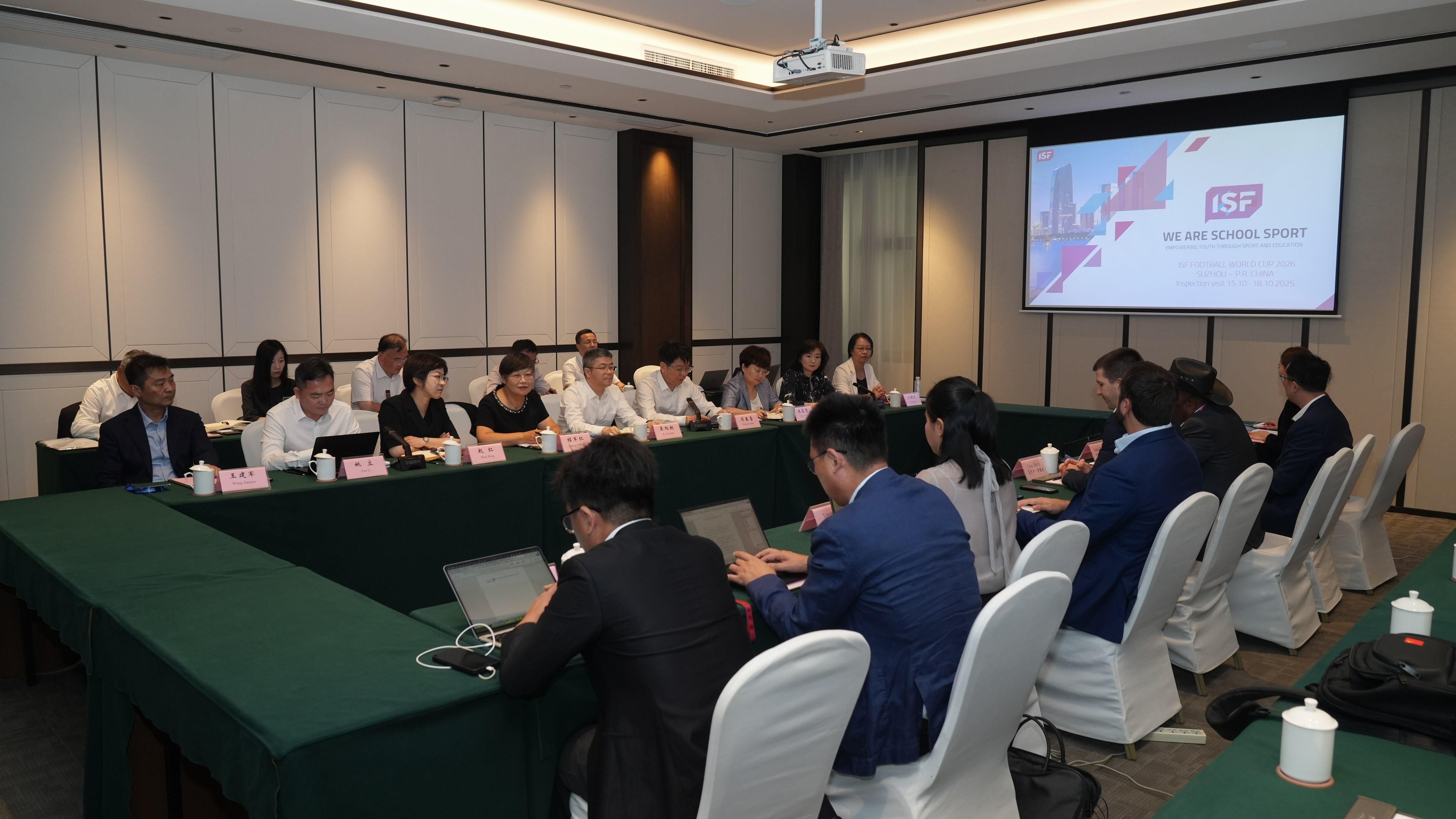 20251017-DSC03775.jpeg isf inspection 2025 suzhou football