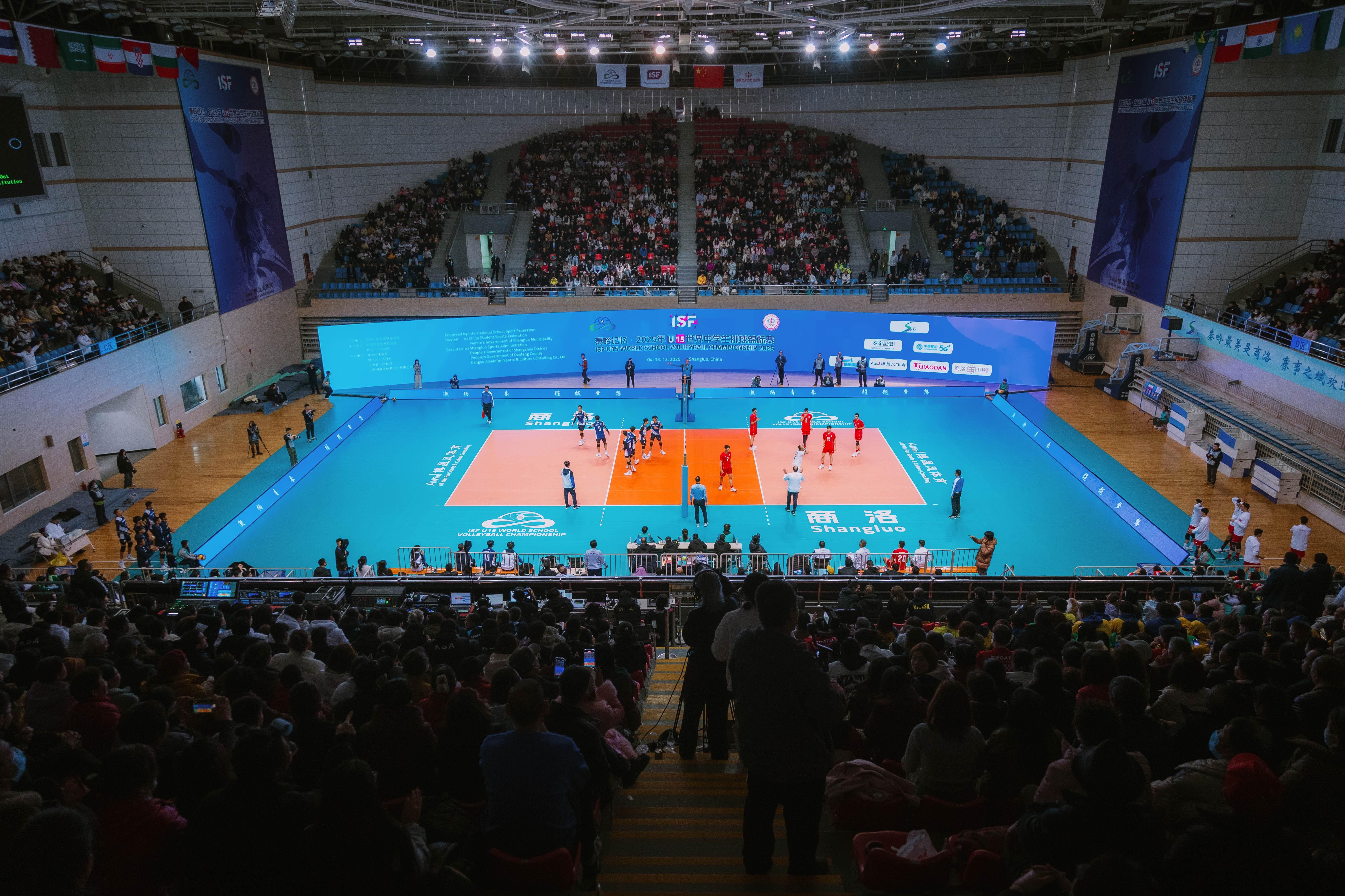 isf volleyball u15 2025 final