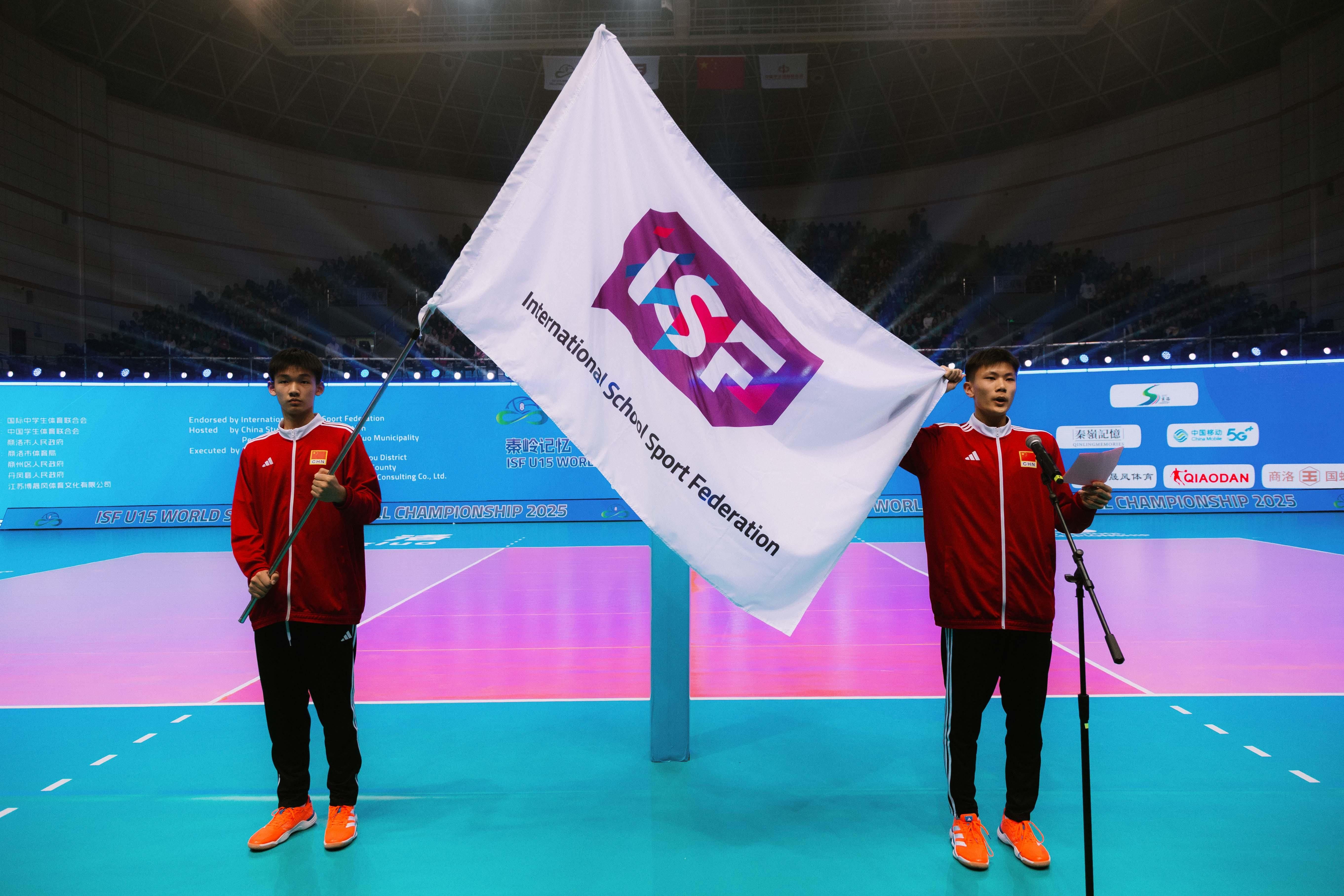 isf wsc volleyball shangluo china opening