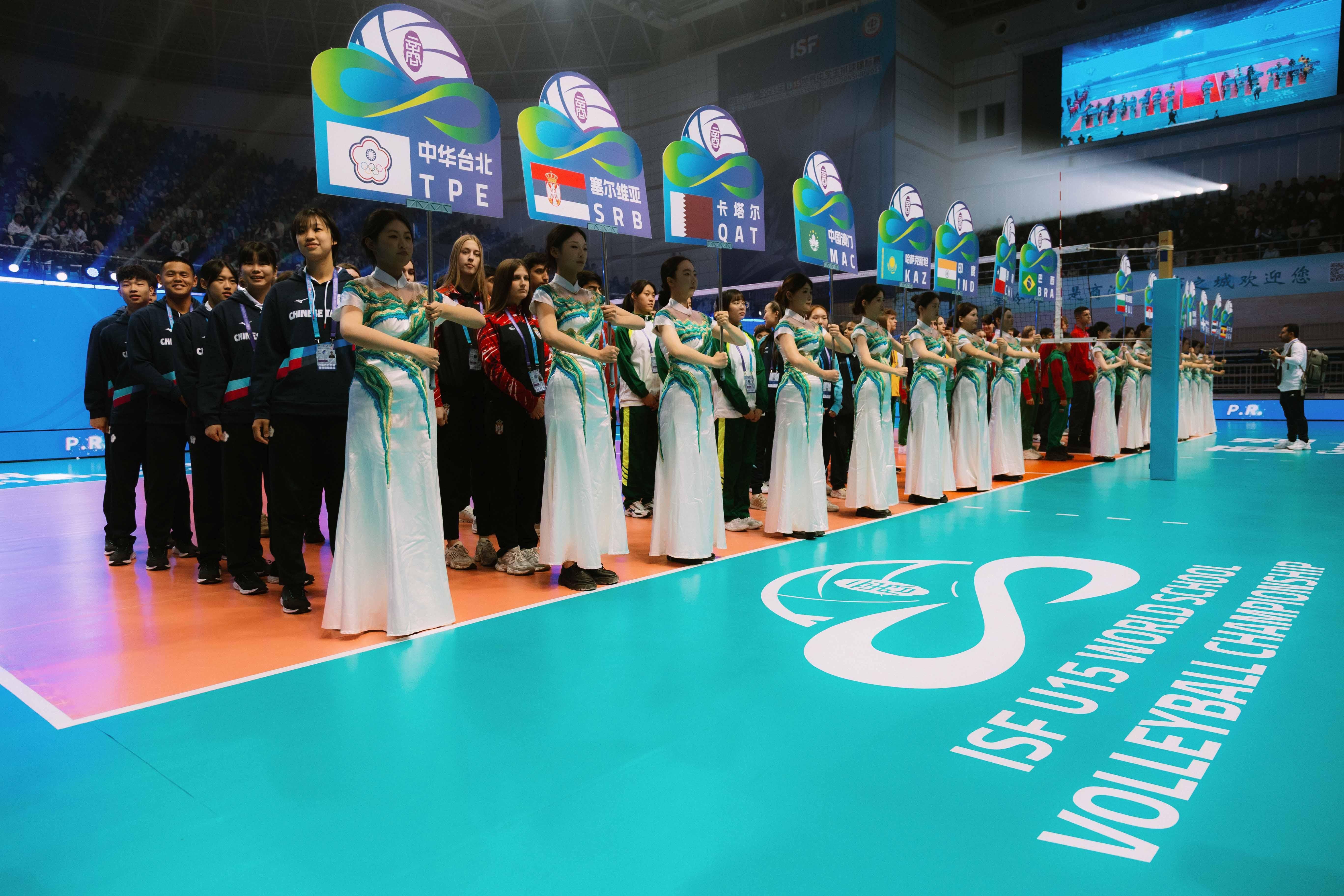 isf wsc volleyball shangluo china opening