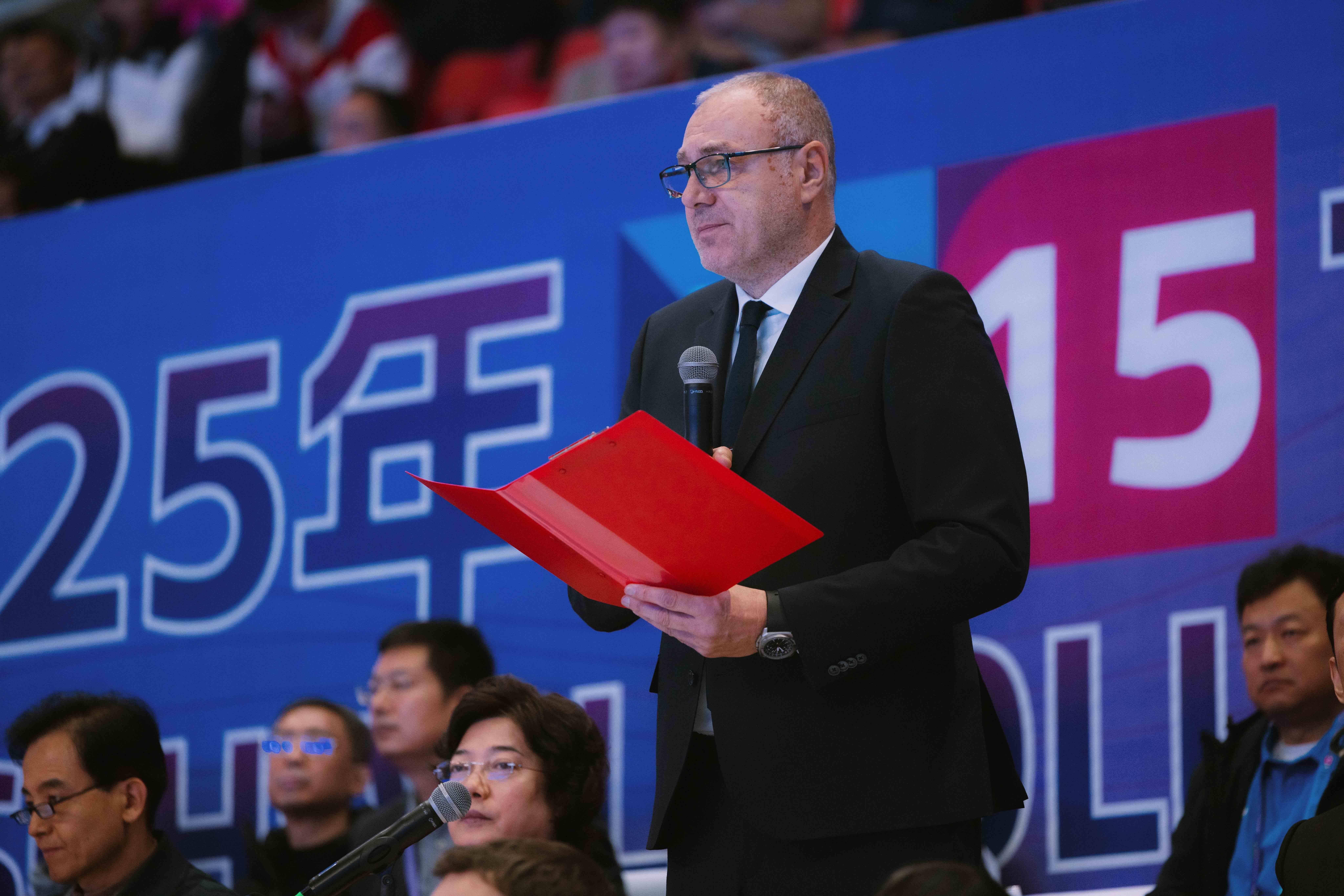 isf wsc volleyball shangluo china opening