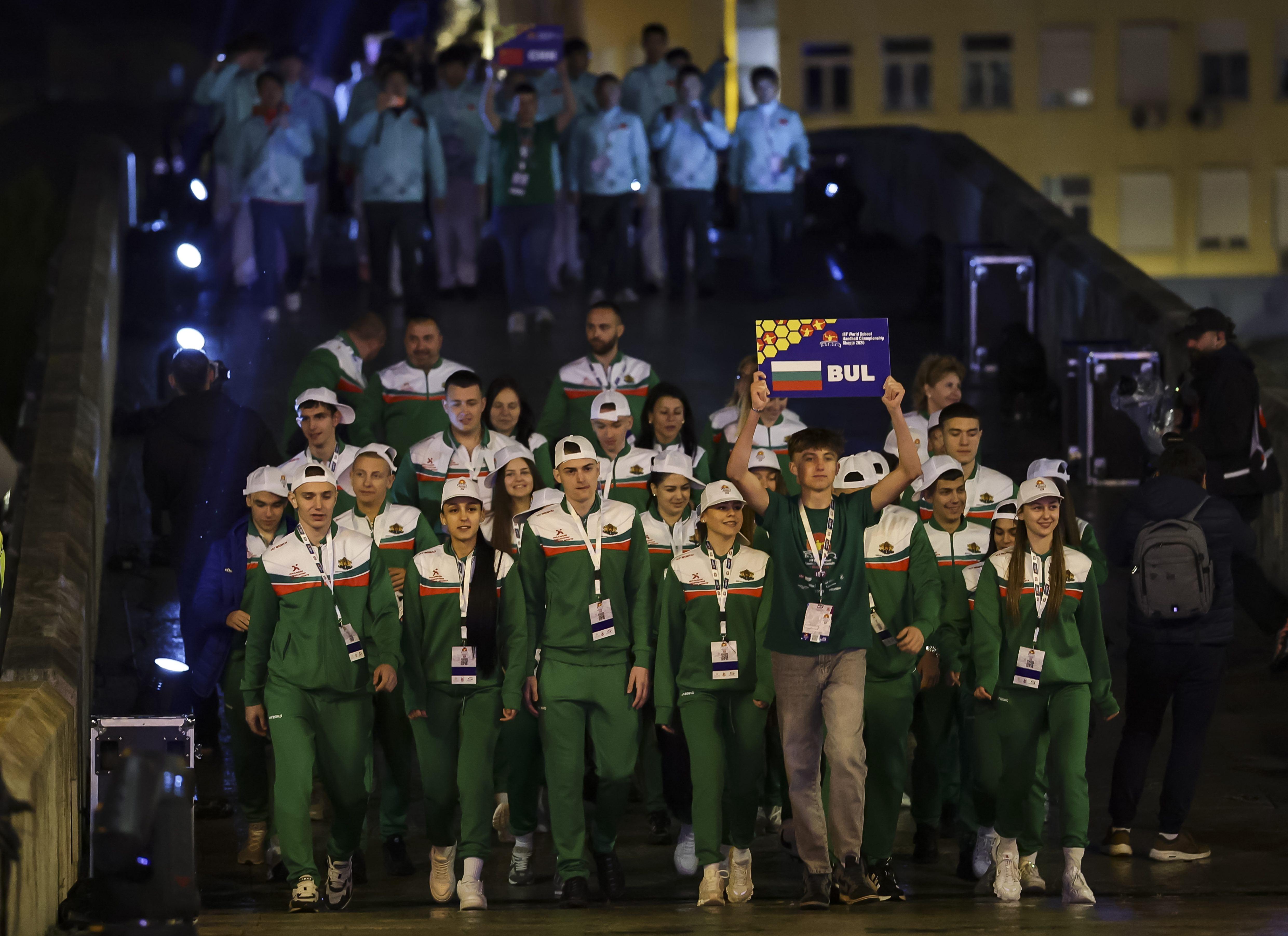 isf wsc handball opening 2026 skopje north macedonia