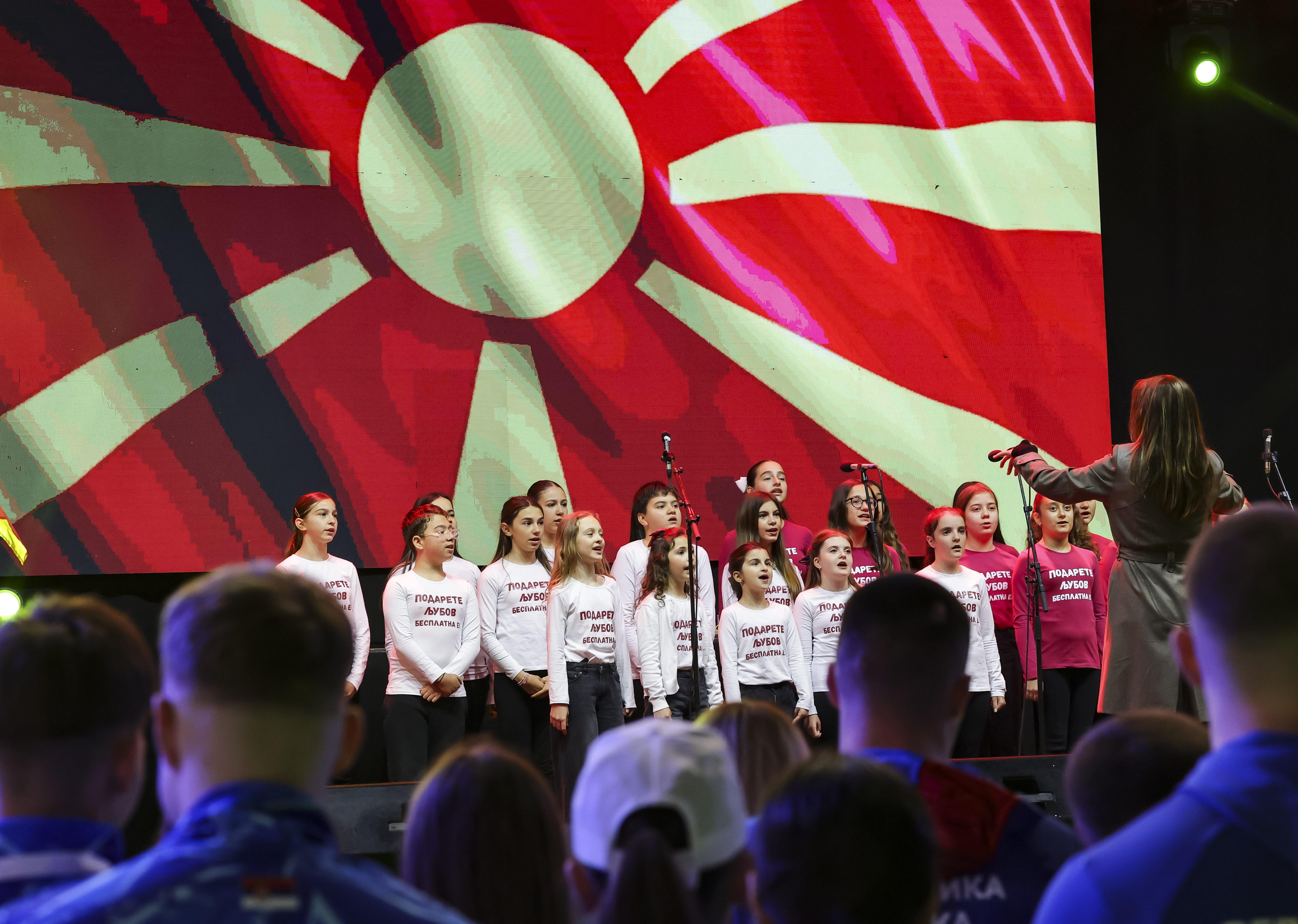 ISF WSC Handball skopje open president 2026