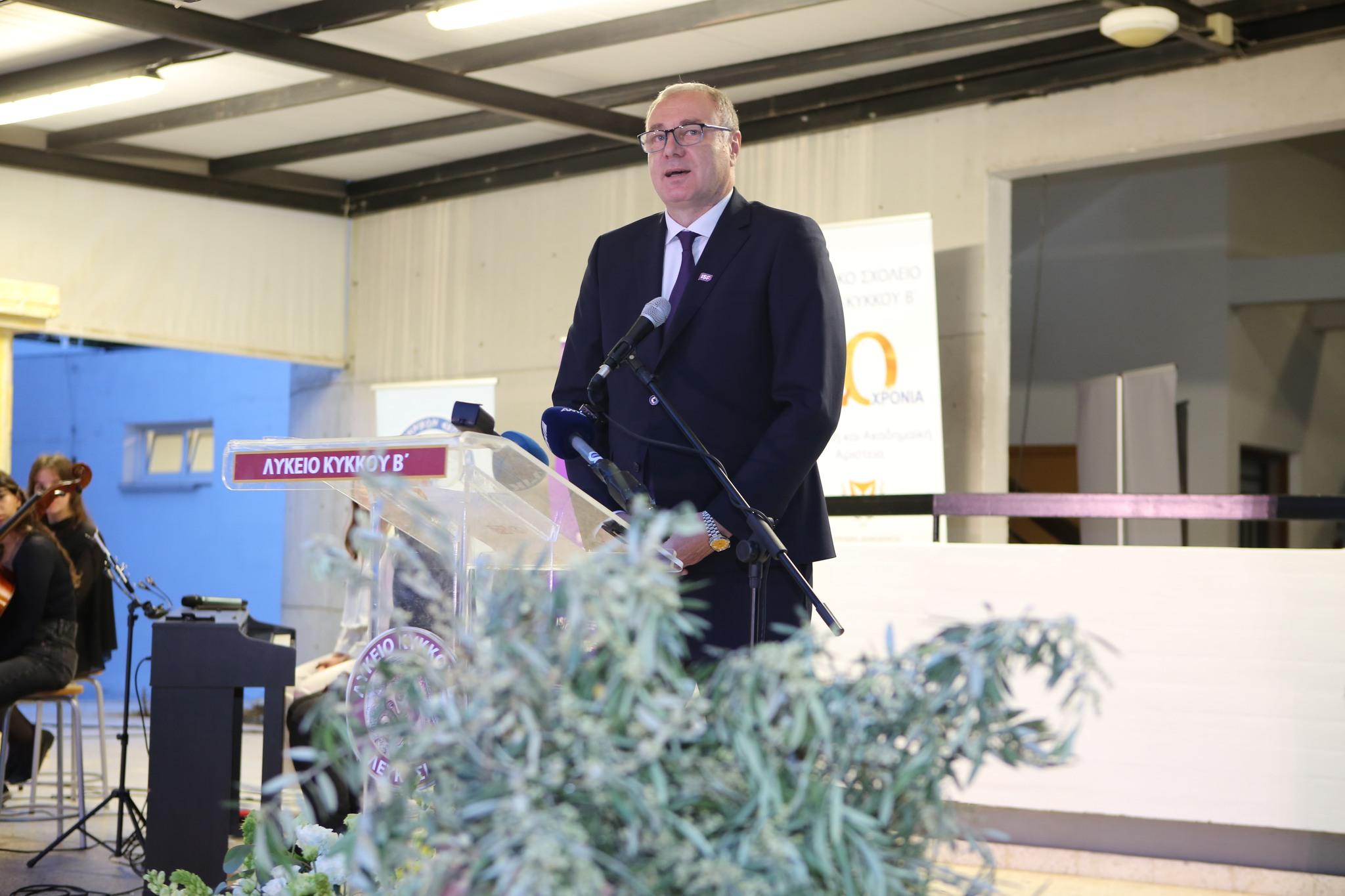 isf president cyprus minister sport education beach volleyball championship