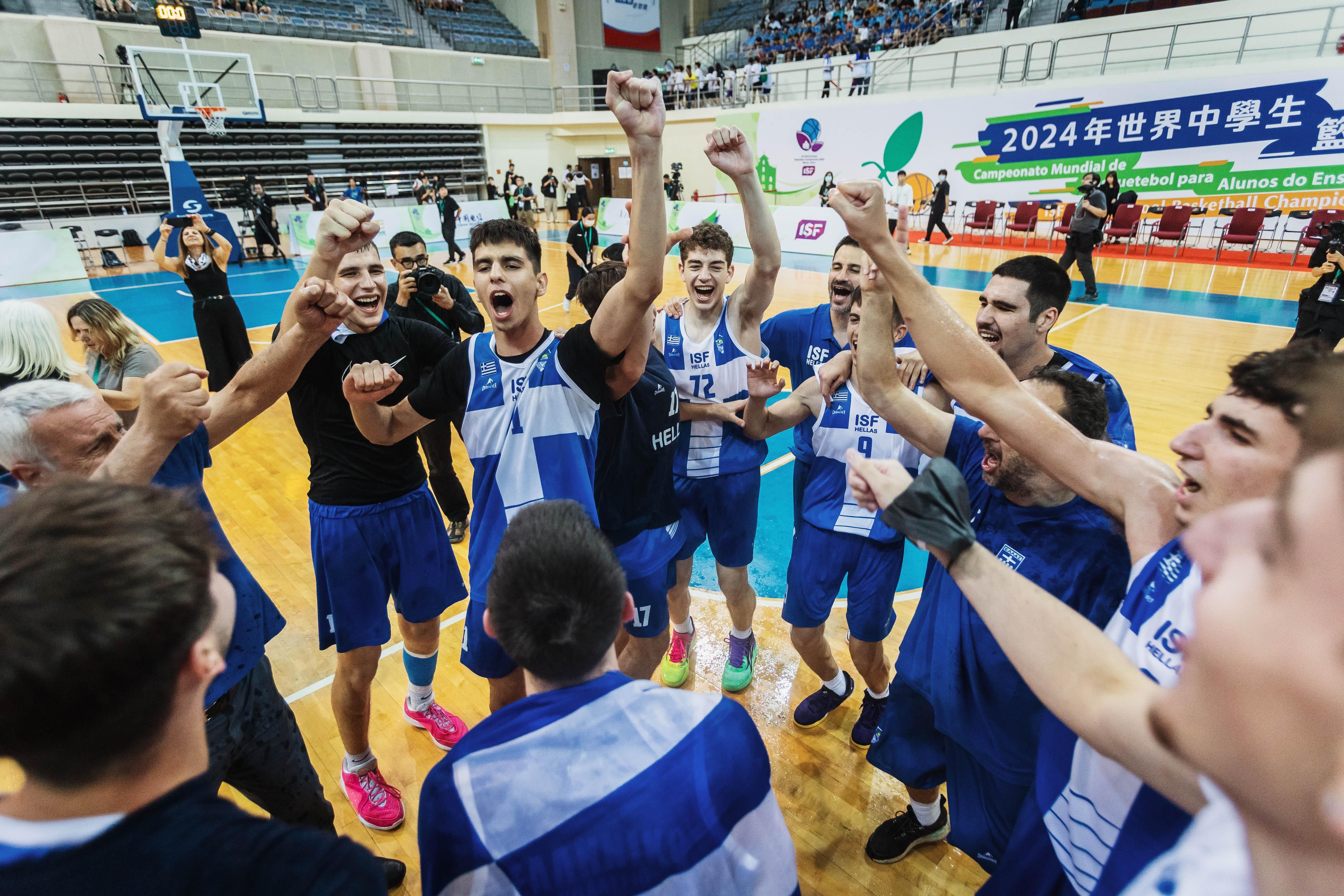 ISF WSC Basketball Macao China 2024